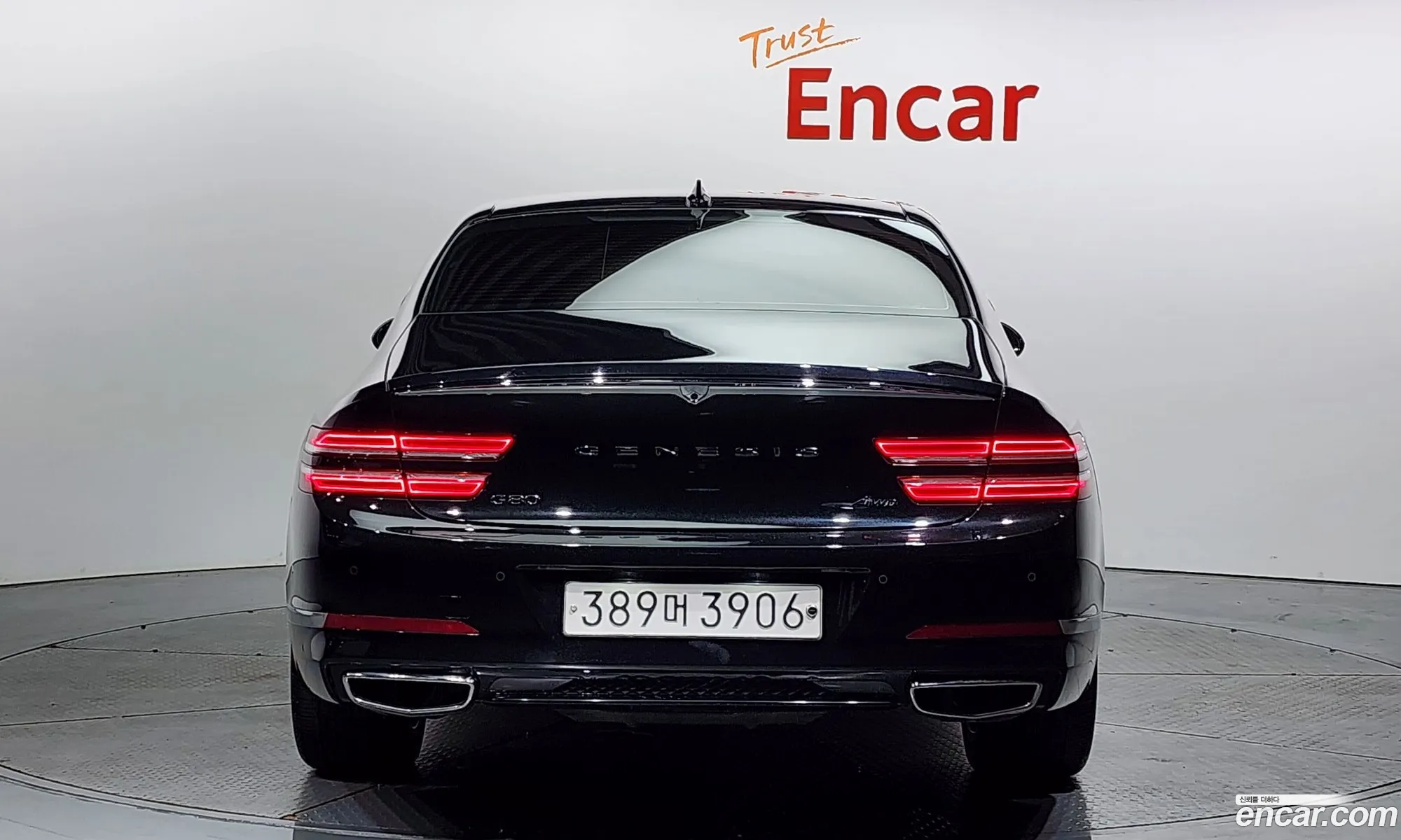 Genesis G80 Gasoline 25 Turbo Awd 2021 - фотография 347507