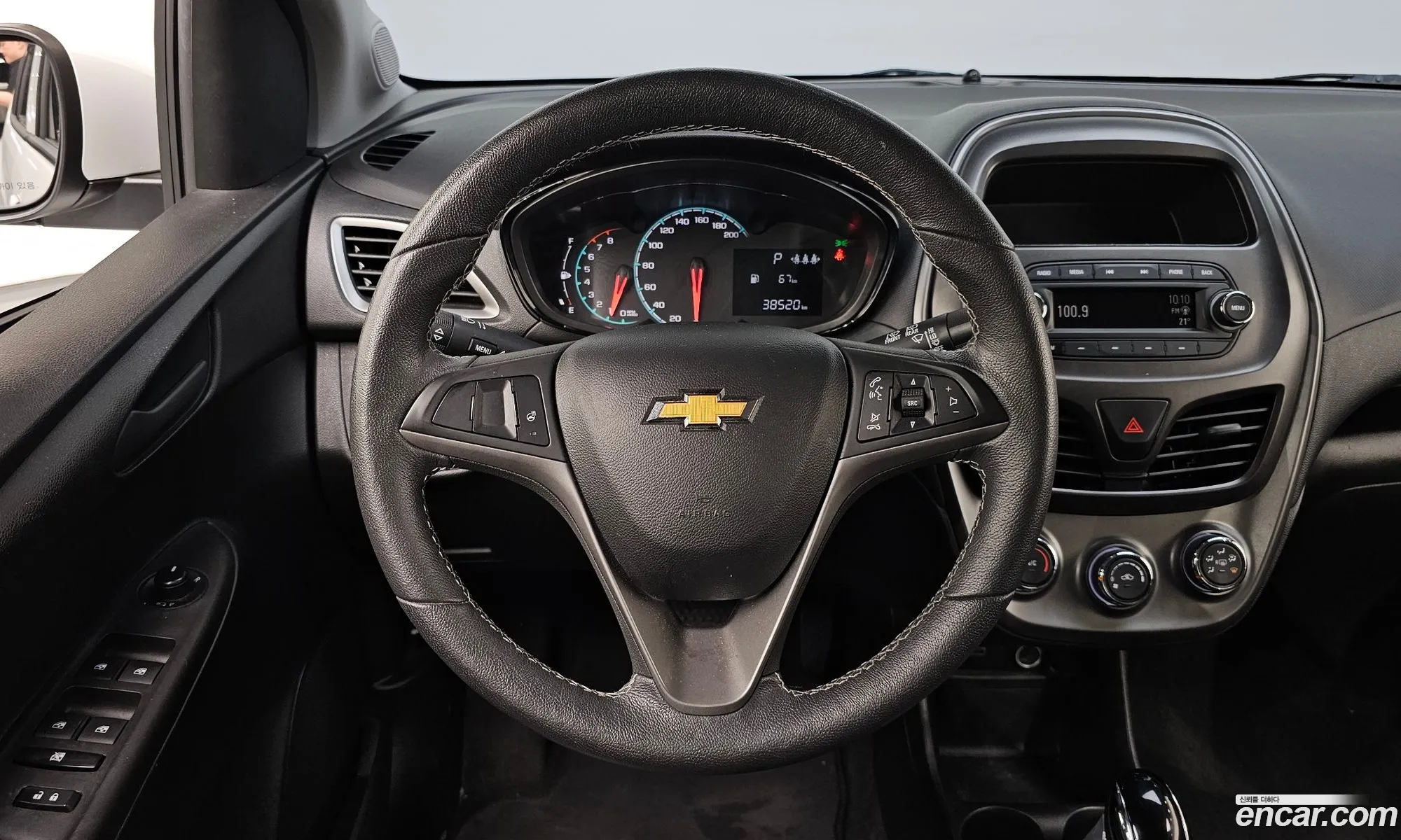 Korex Auto Trade - фотография 7783474
