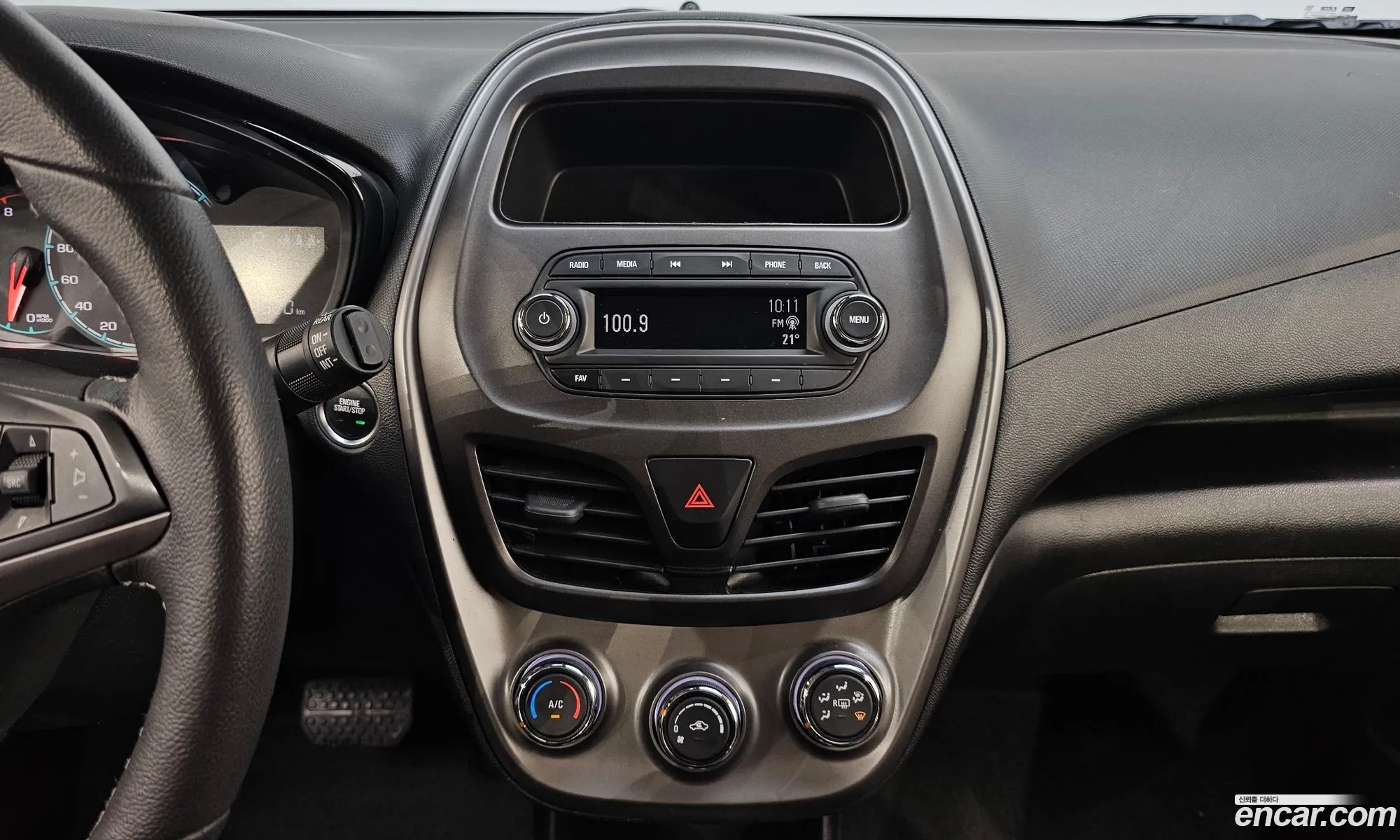 Korex Auto Trade - фотография 7783475