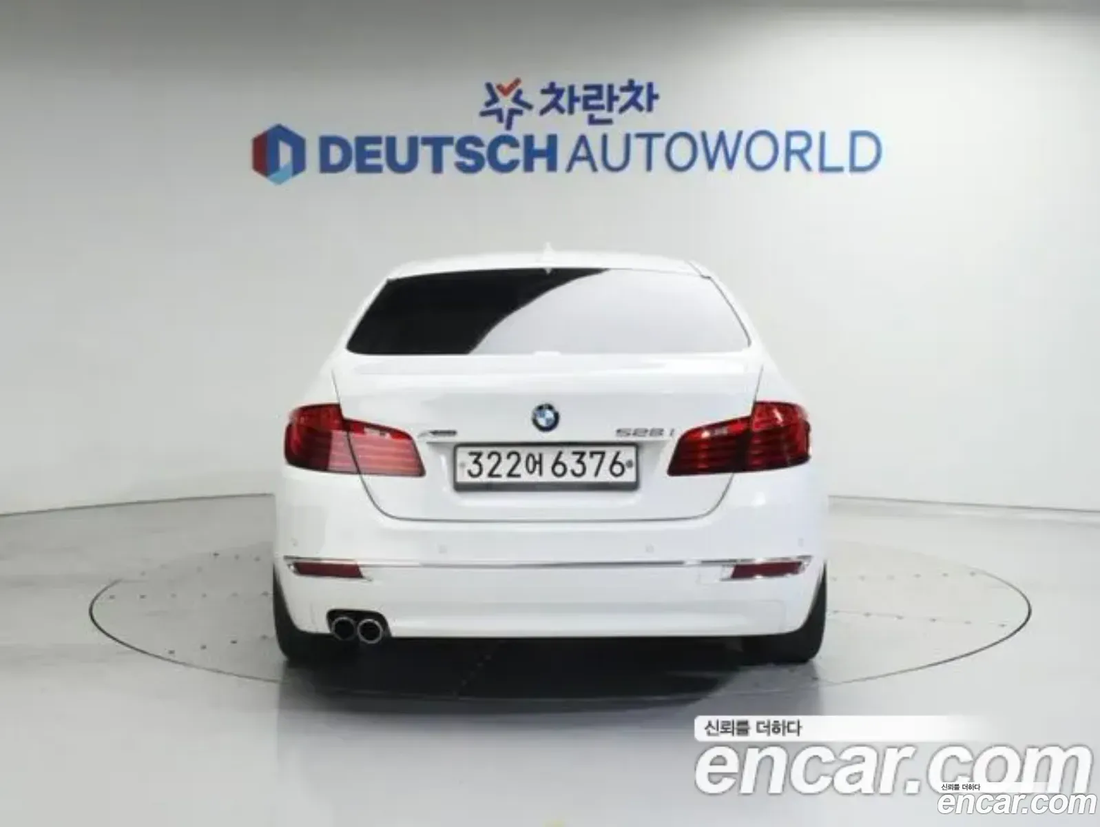 BMW 5 Series F10 528I xDrive Luxury Plus - фотография 6484774