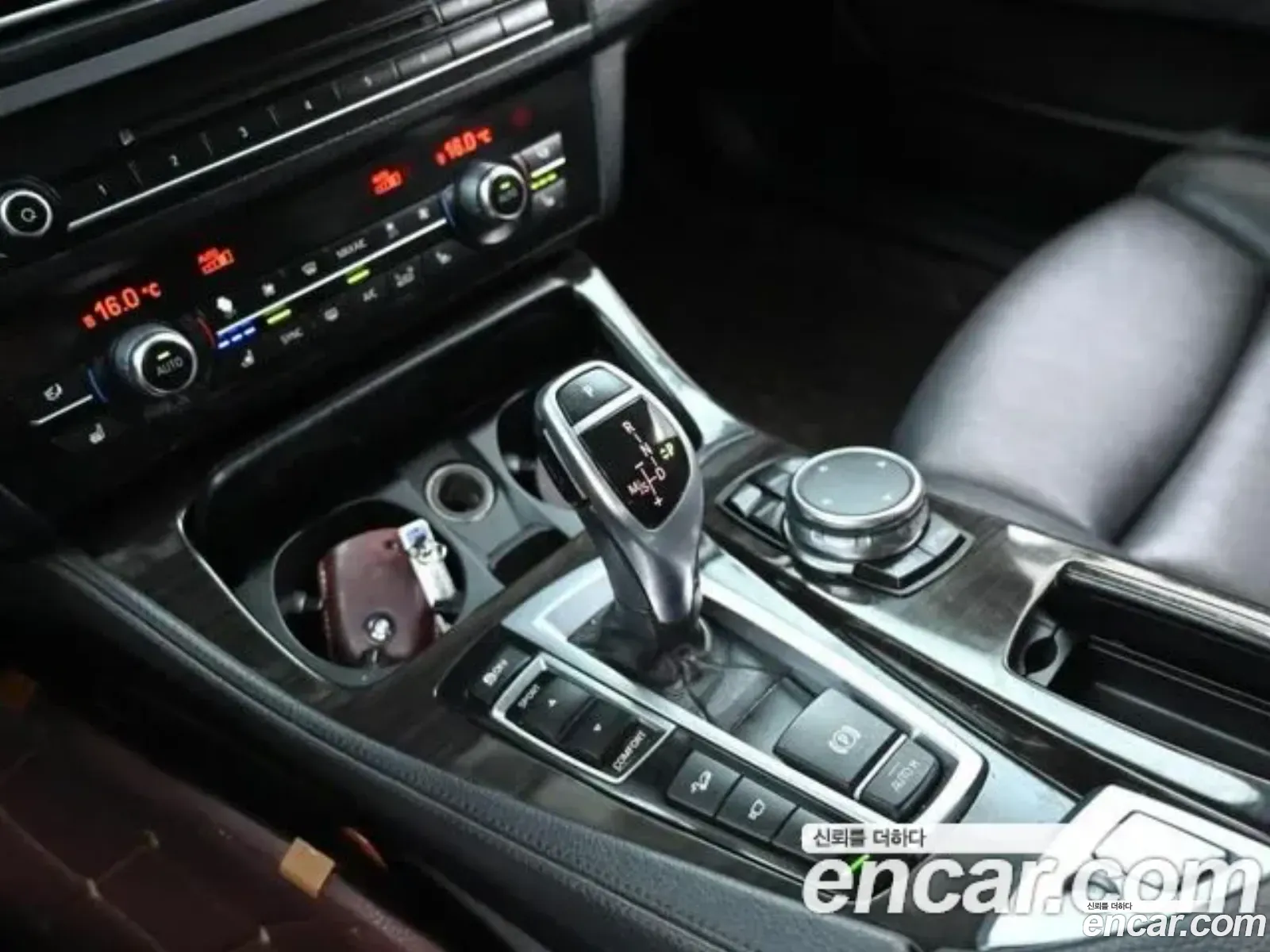 Korex Auto Trade - фотография 6590307