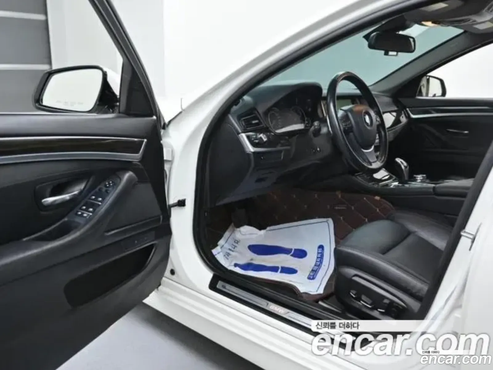 Korex Auto Trade - фотография 6590309