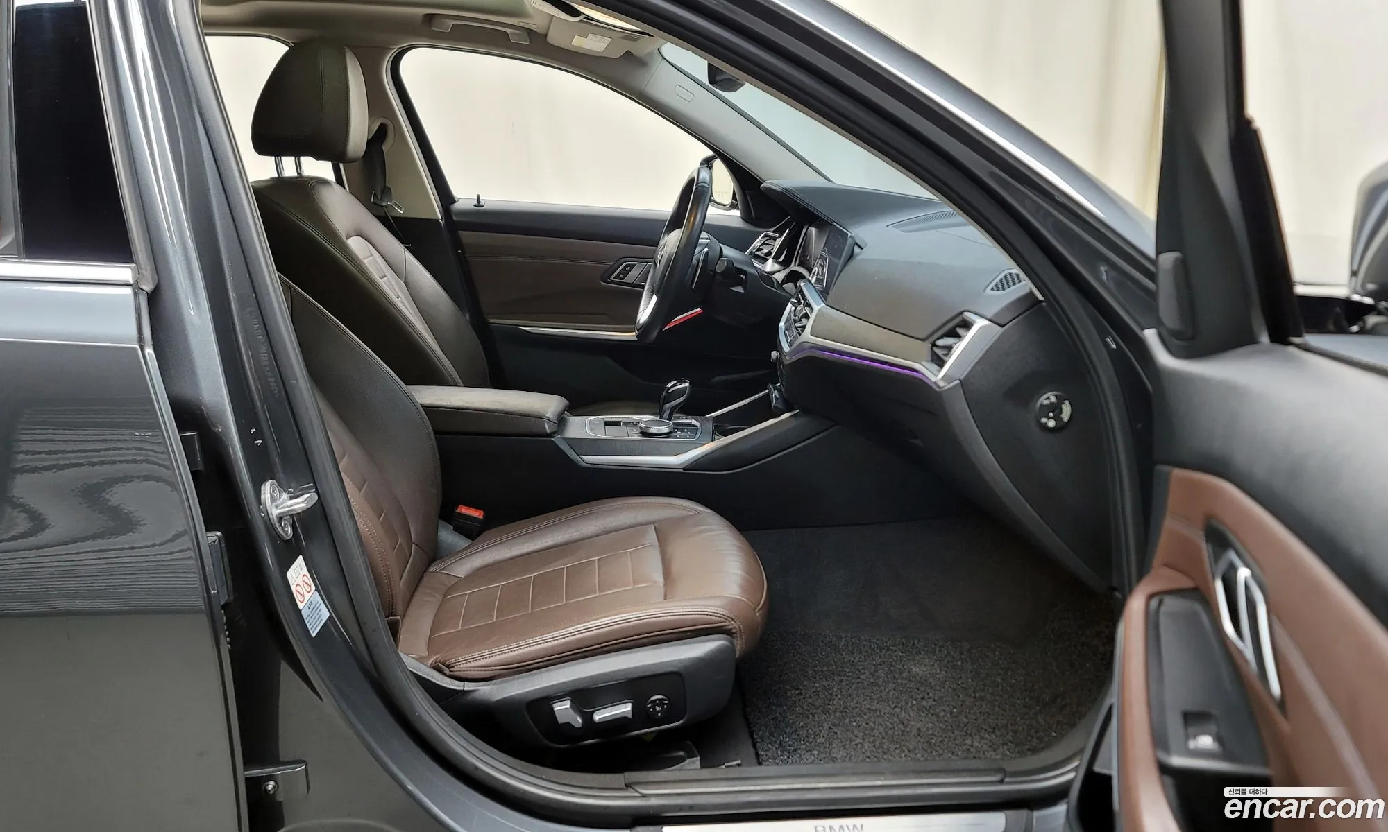 Korex Auto Trade - фотография 11823387