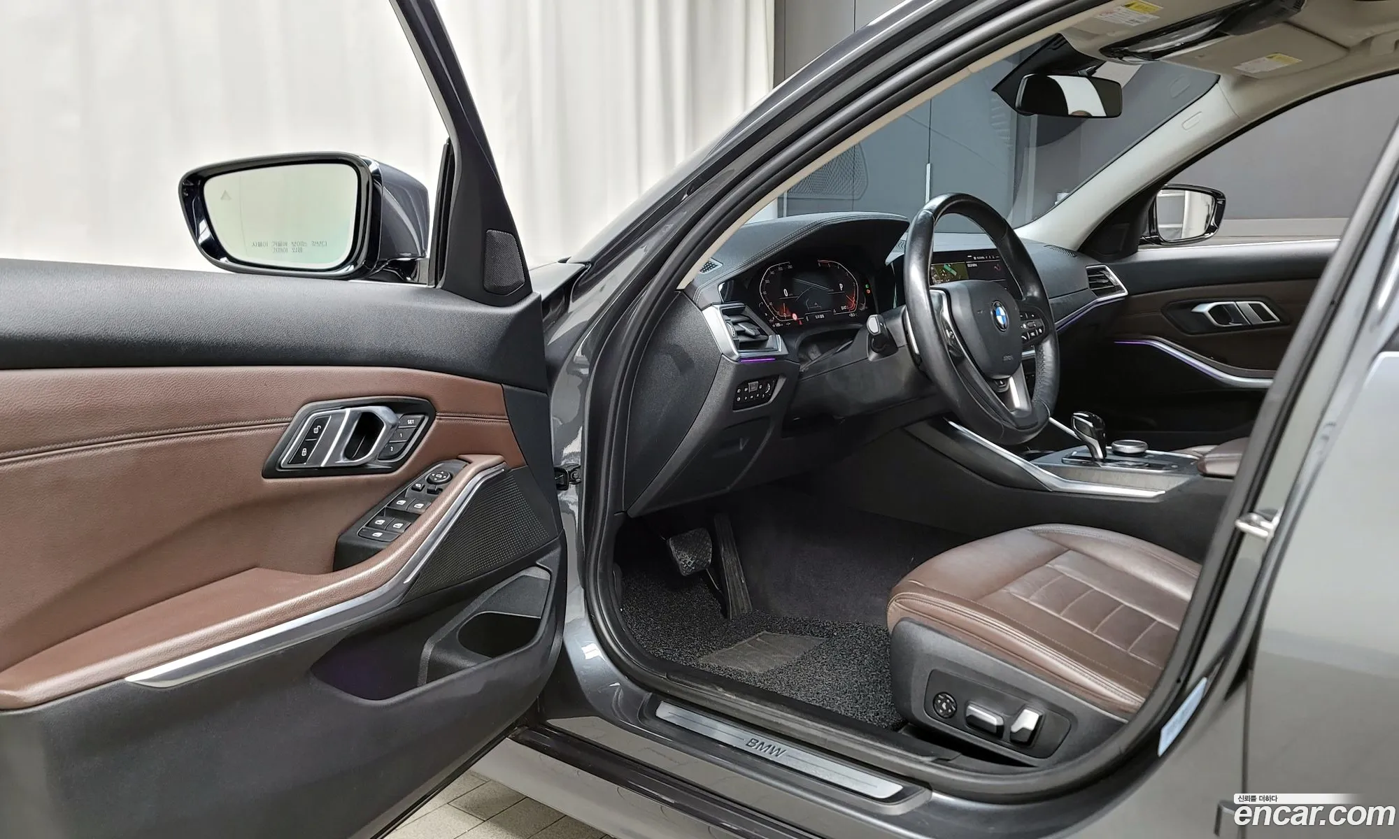Korex Auto Trade - фотография 11823388