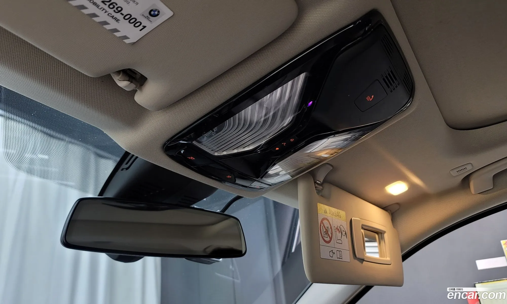 Korex Auto Trade - фотография 11823395