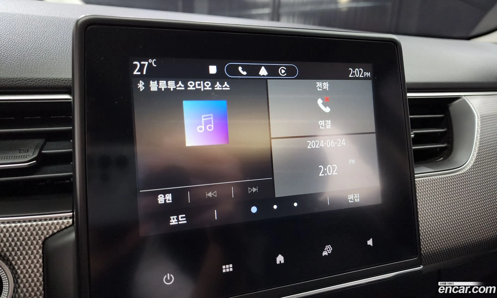 Korex Auto Trade - фотография 950923