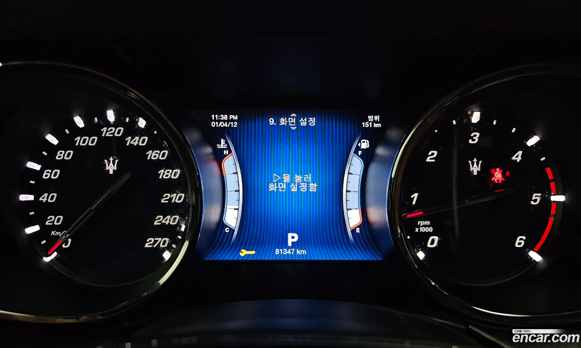 Korex Auto Trade - фотография 4766508