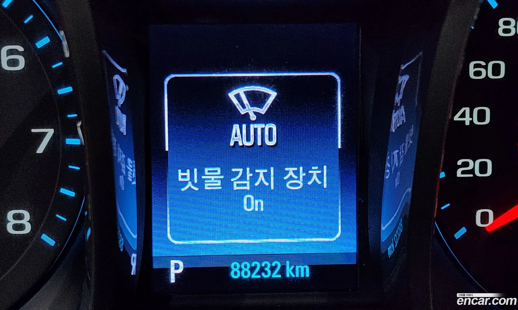 Korex Auto Trade - фотография 6796731