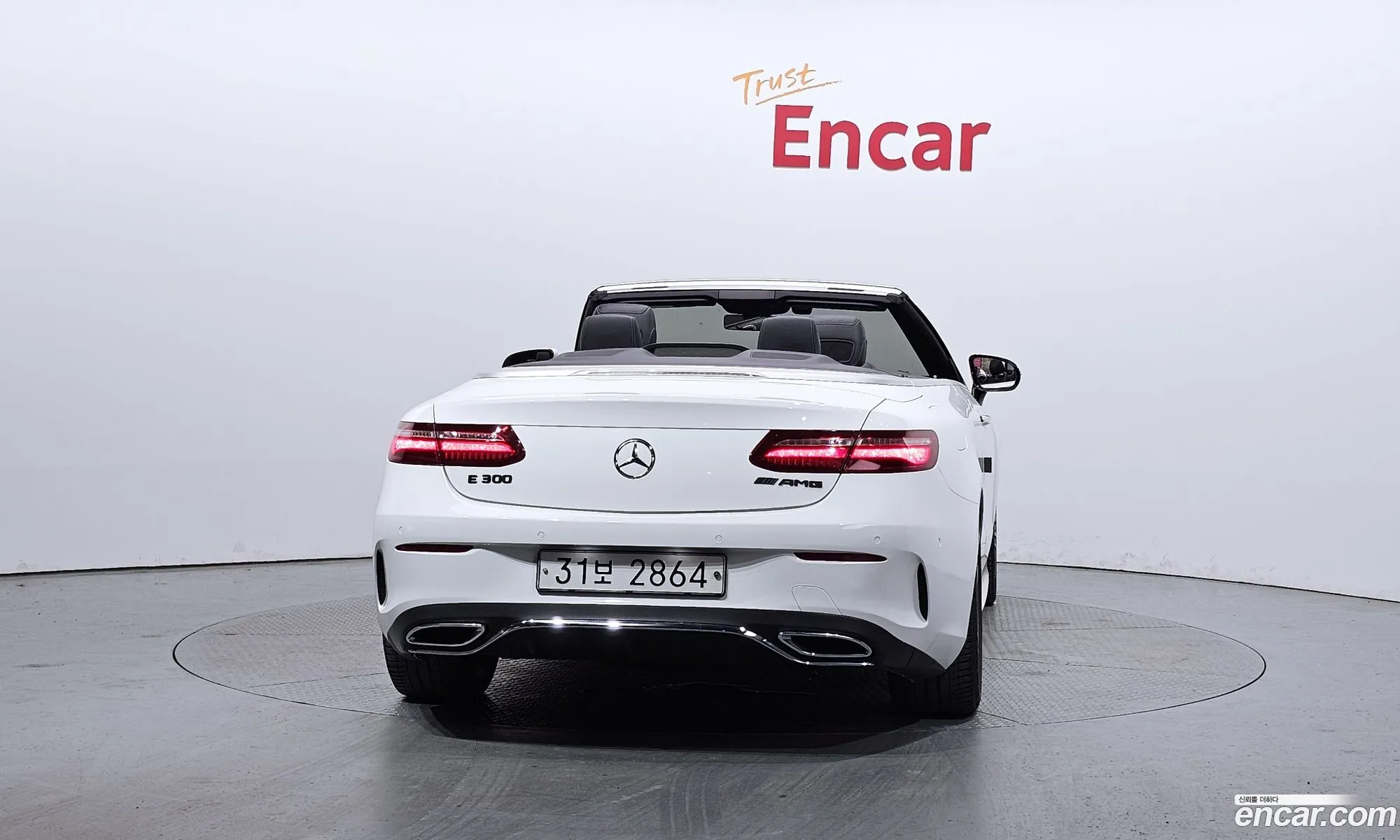 Mercedes-Benz E-Klasse V W213 S213 C238 E220D Cabriolet 2018 - фотография 14808327