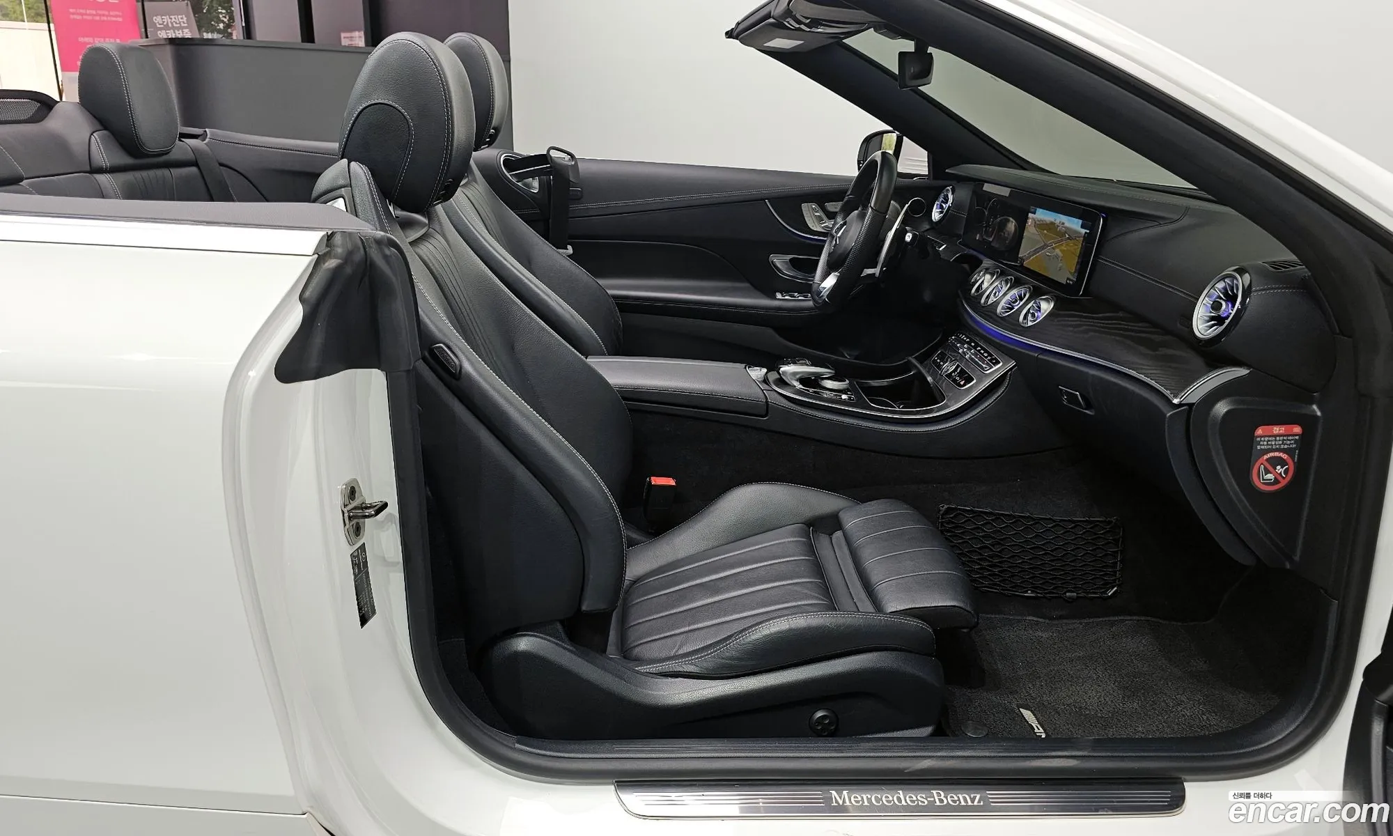 Korex Auto Trade - фотография 14897977