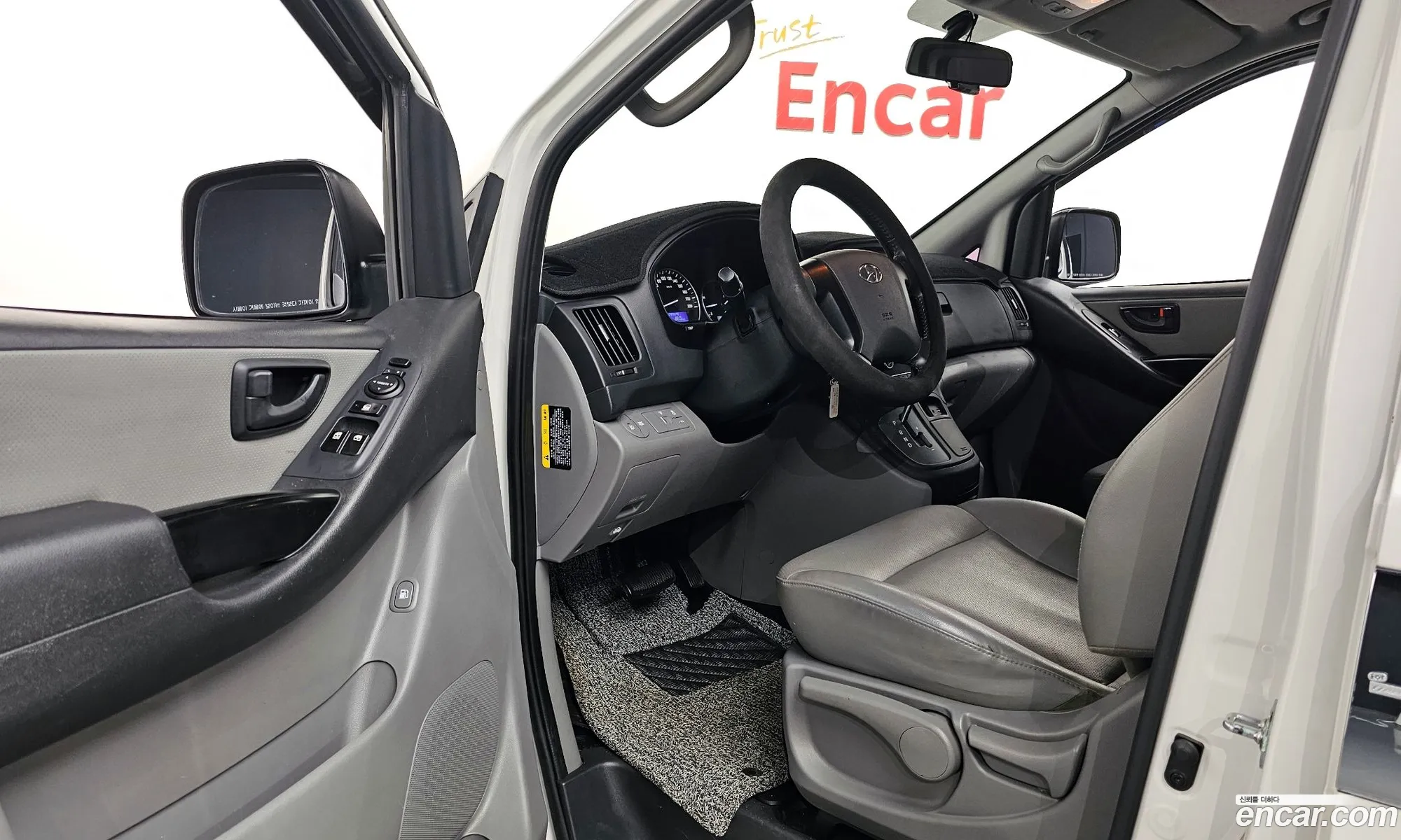Korex Auto Trade - фотография 17062288