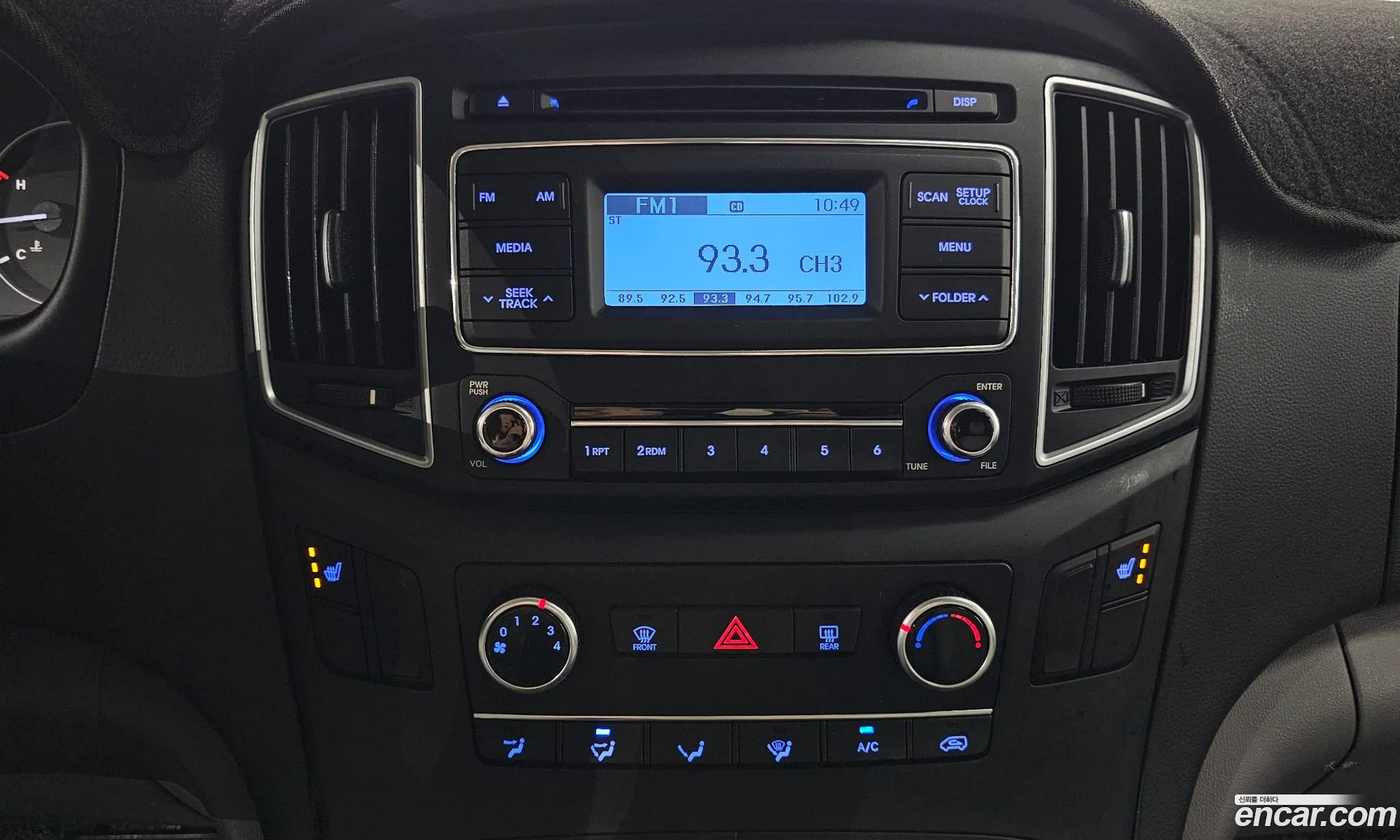 The New Grand Starex Van 5 -Seater Smart - фотография 998666