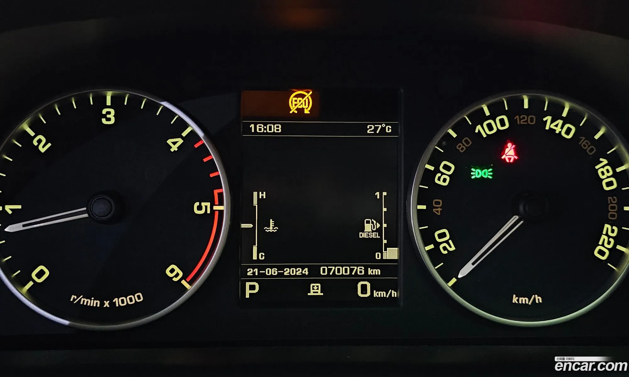 Korex Auto Trade - фотография 7467098