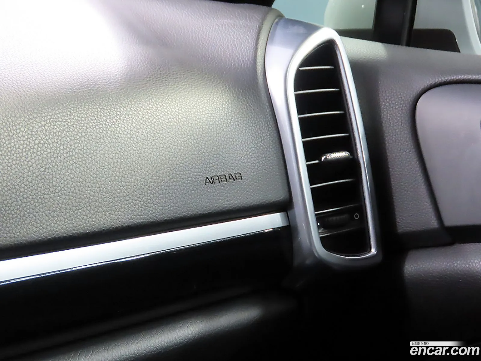 Korex Auto Trade - фотография 6955203