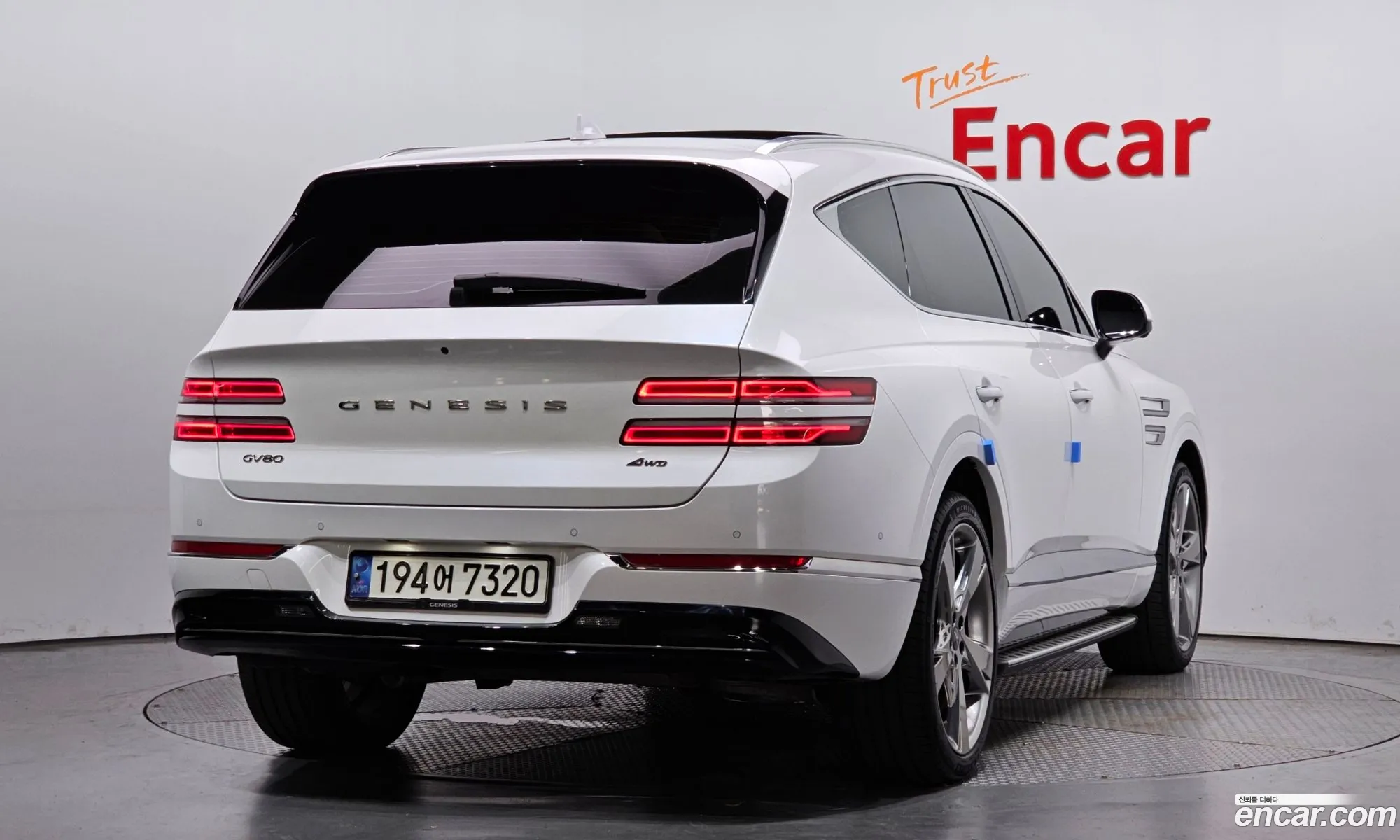 Korex Auto Trade - фотография 2623