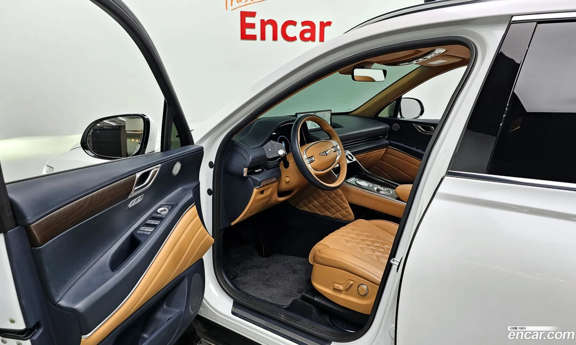Korex Auto Trade - фотография 2631