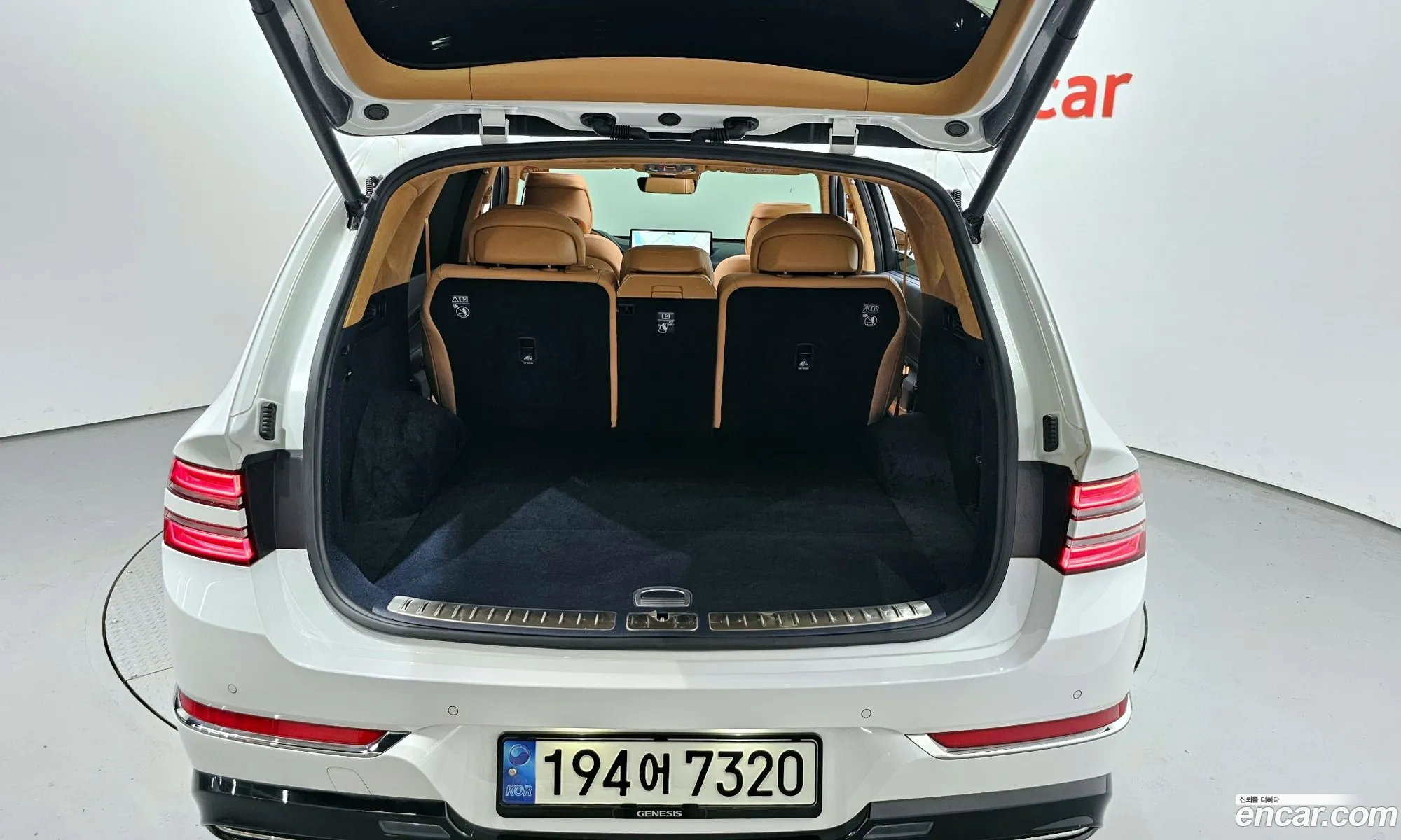 Korex Auto Trade - фотография 2641