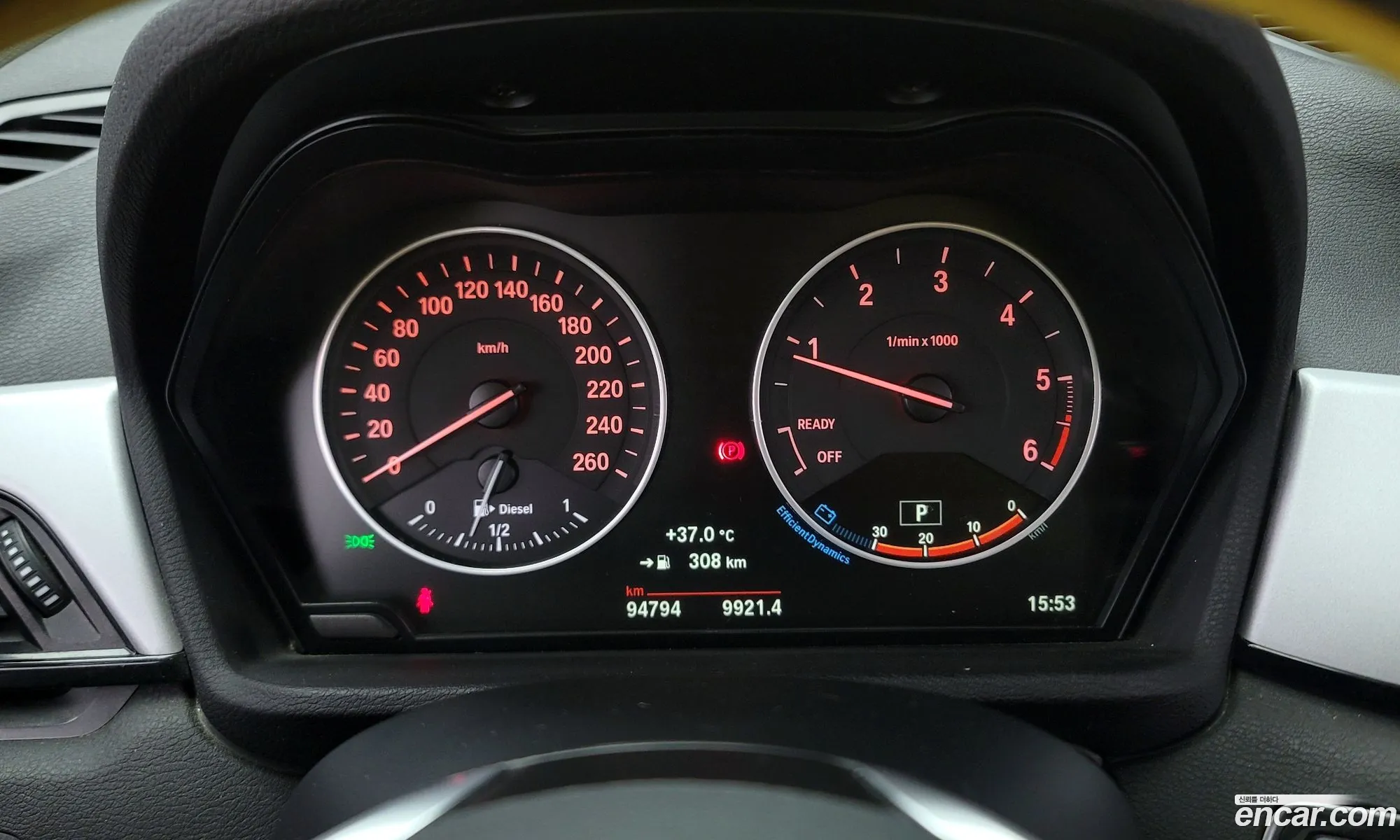 Korex Auto Trade - фотография 16402152