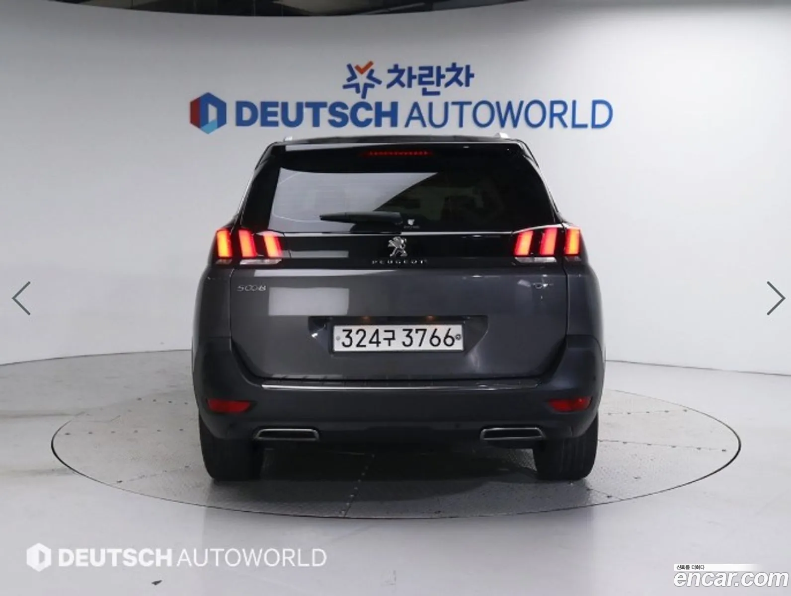 Peugeot 5008 Ii 20 Bluehdi Gt 2020 - фотография 4747163