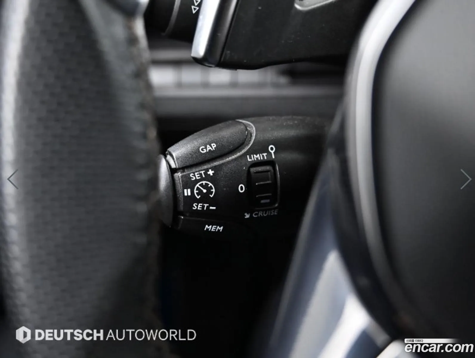 Korex Auto Trade - фотография 4785076