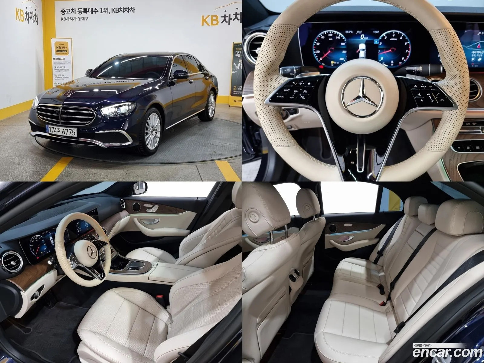 Mercedes-Benz E-Klasse V W213 S213 C238 E250 Exclusive 2022 - фотография 18986392