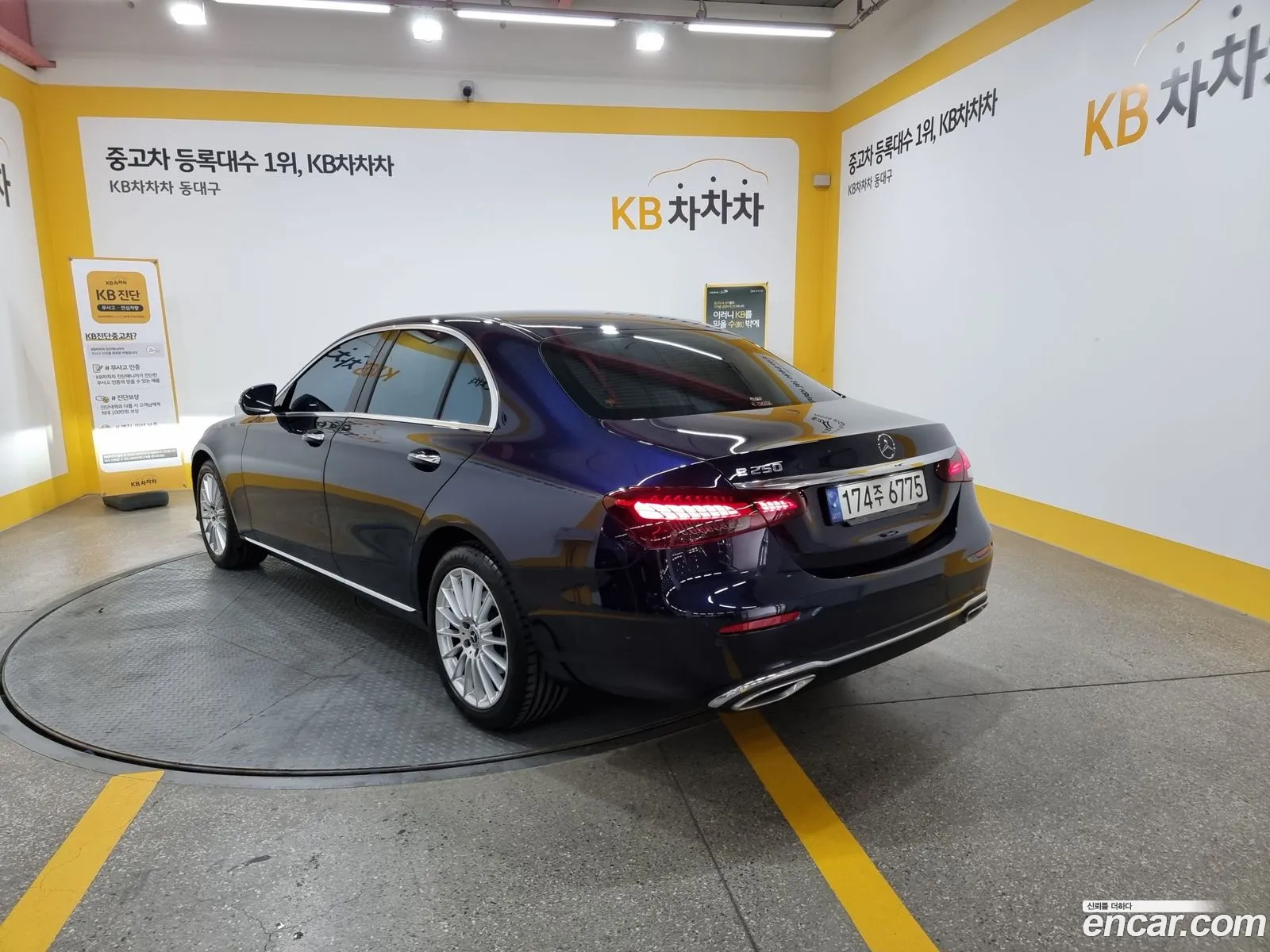 Mercedes-Benz E-Klasse V W213 S213 C238 E250 Exclusive 2022 - фотография 18986393