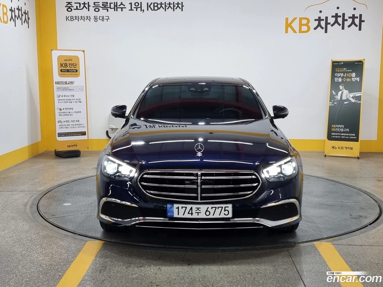 Mercedes-Benz E-Klasse V W213 S213 C238 E250 Exclusive 2022 - фотография 18986394