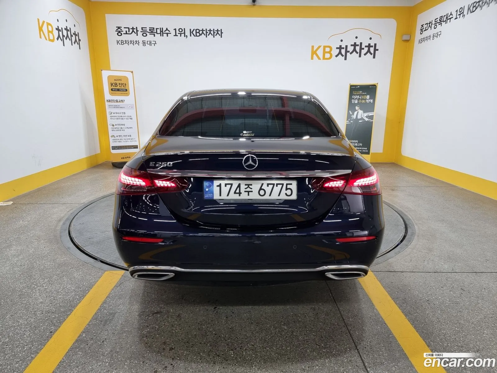 Mercedes-Benz E-Klasse V W213 S213 C238 E250 Exclusive 2022 - фотография 18986395