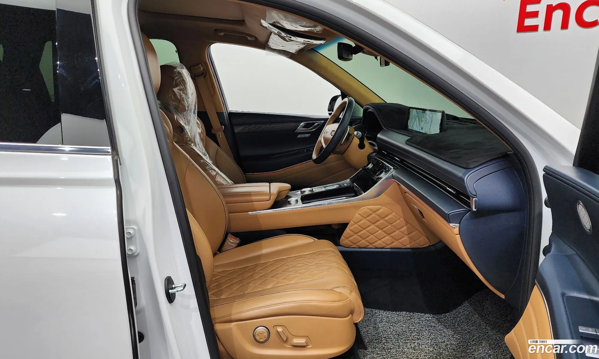 Korex Auto Trade - фотография 52969