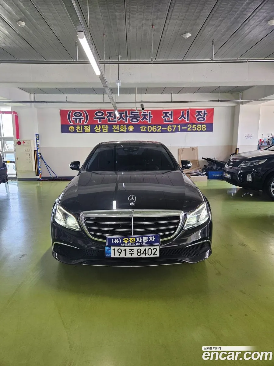 Mercedes-Benz E-Klasse V W213 S213 C238 E300 4Matic Exclusive 2018 - фотография 18986356