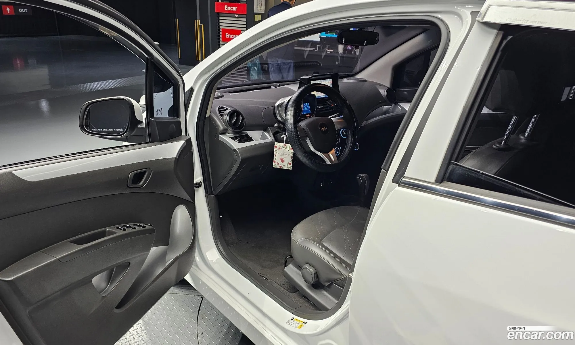 Korex Auto Trade - фотография 6969667