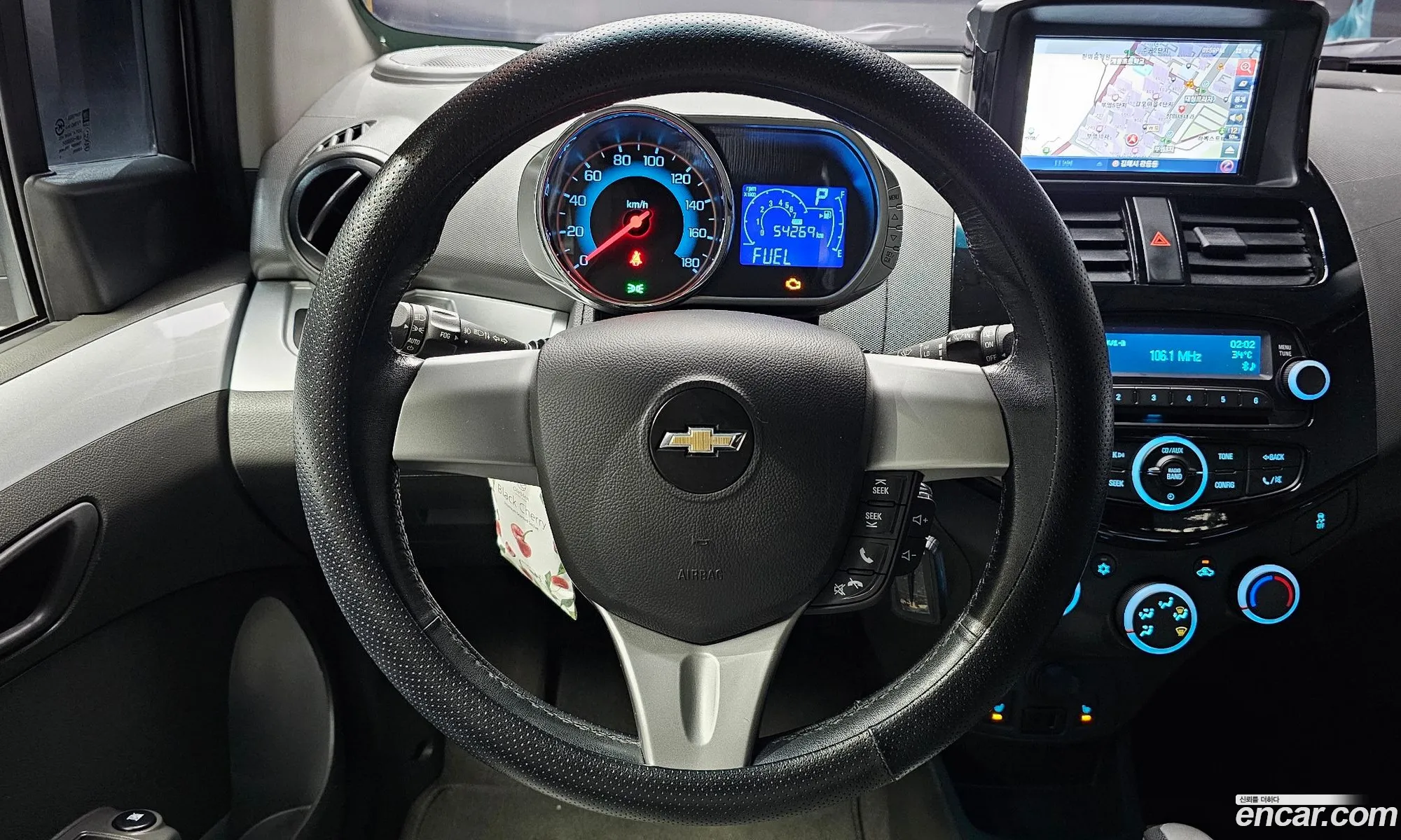 Korex Auto Trade - фотография 6969670
