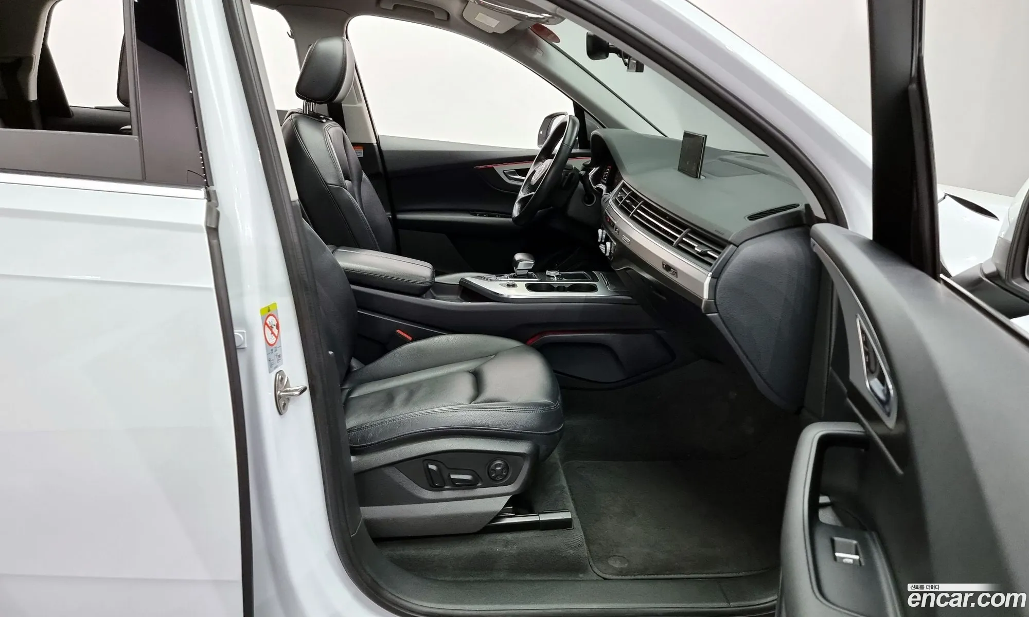 Korex Auto Trade - фотография 8752487