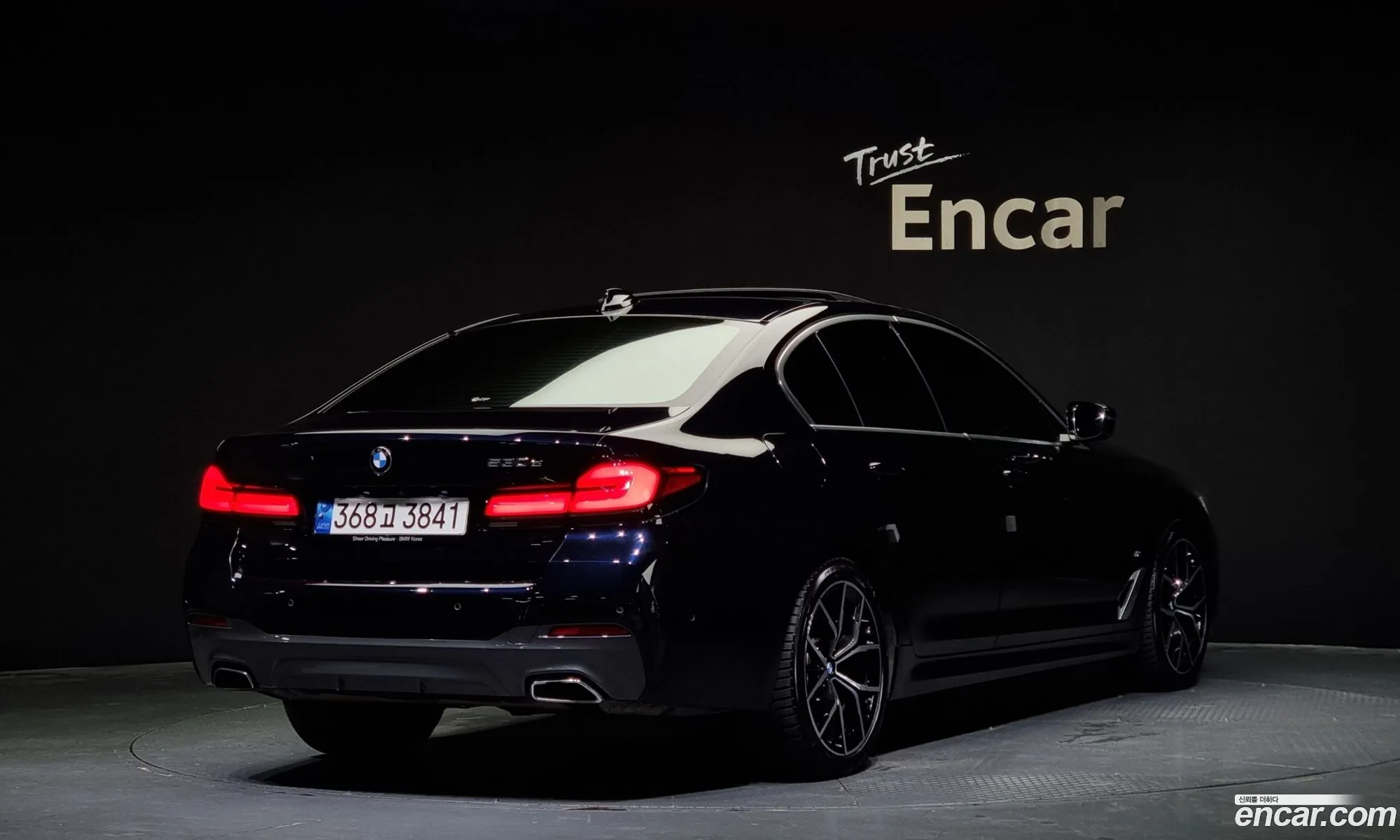 BMW 5Er Vii G30G31 530E M Sports 2021 - фотография 11825502