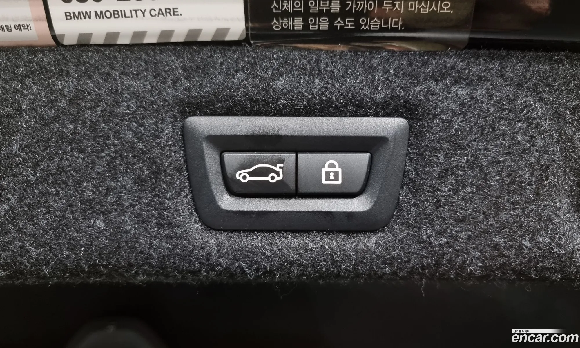 Korex Auto Trade - фотография 11790725