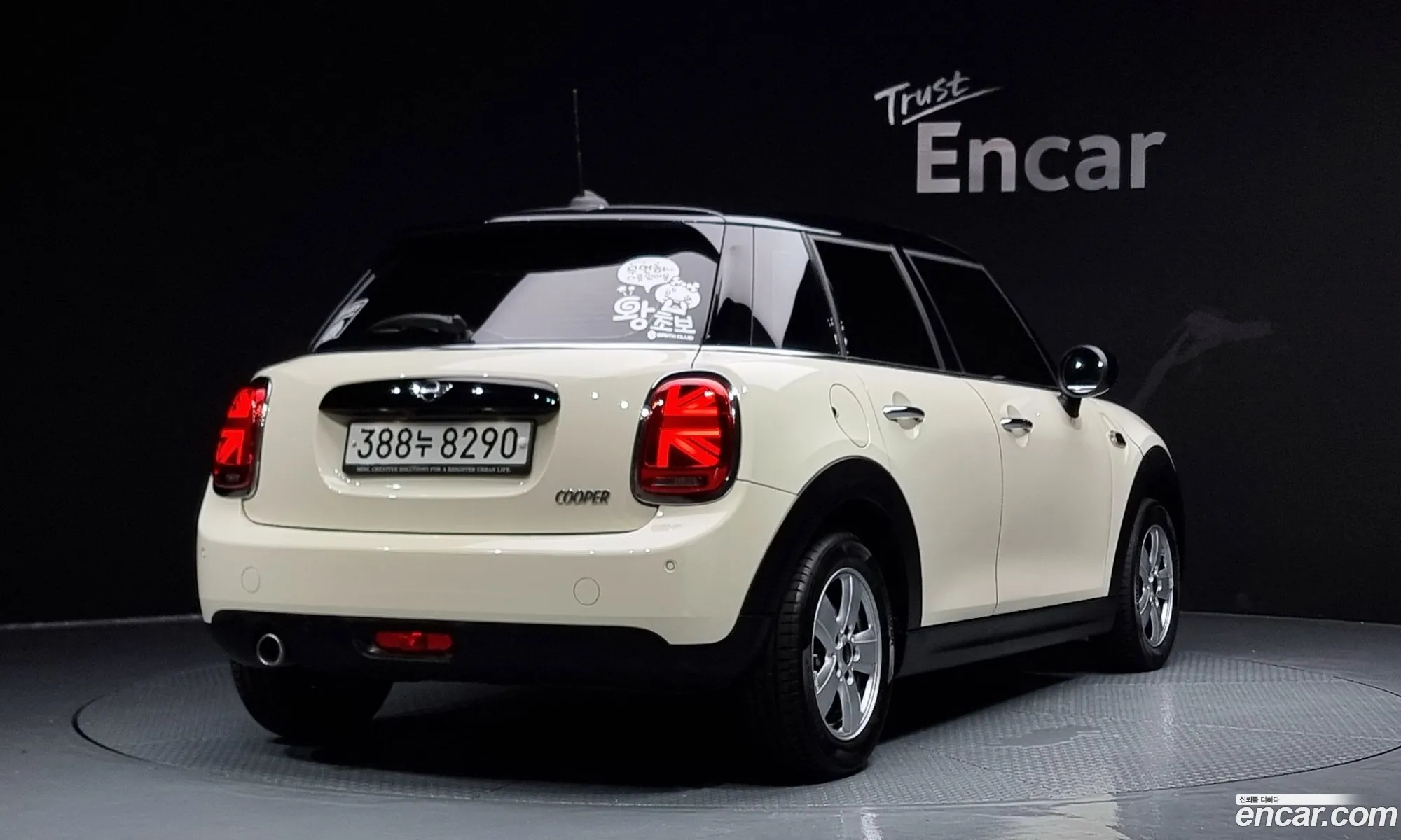 Mini Cooper 5-Door Basic Model 2020 - фотография 11179576