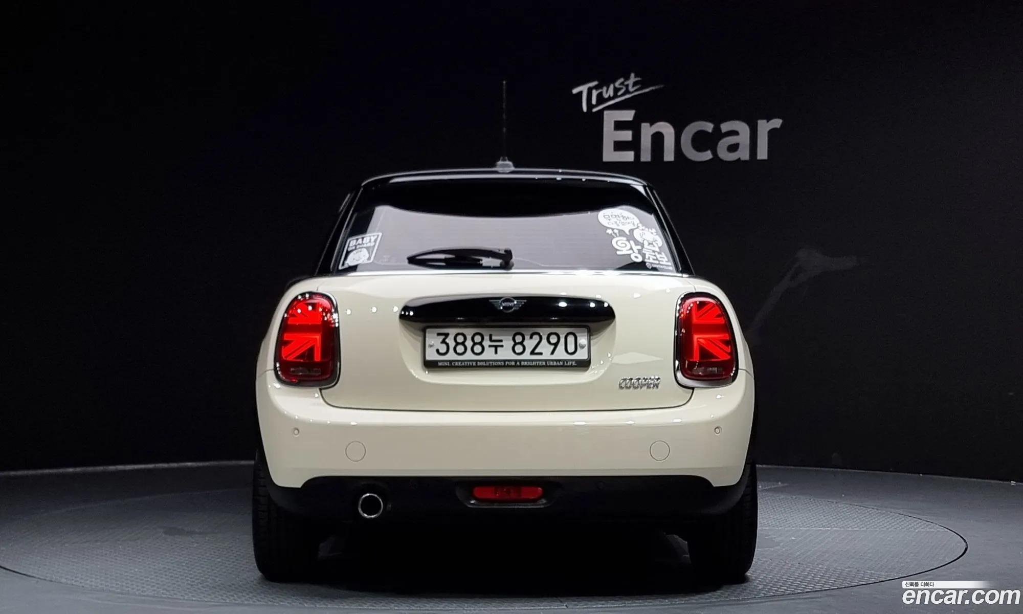 Mini Cooper 5-Door Basic Model 2020 - фотография 11179578
