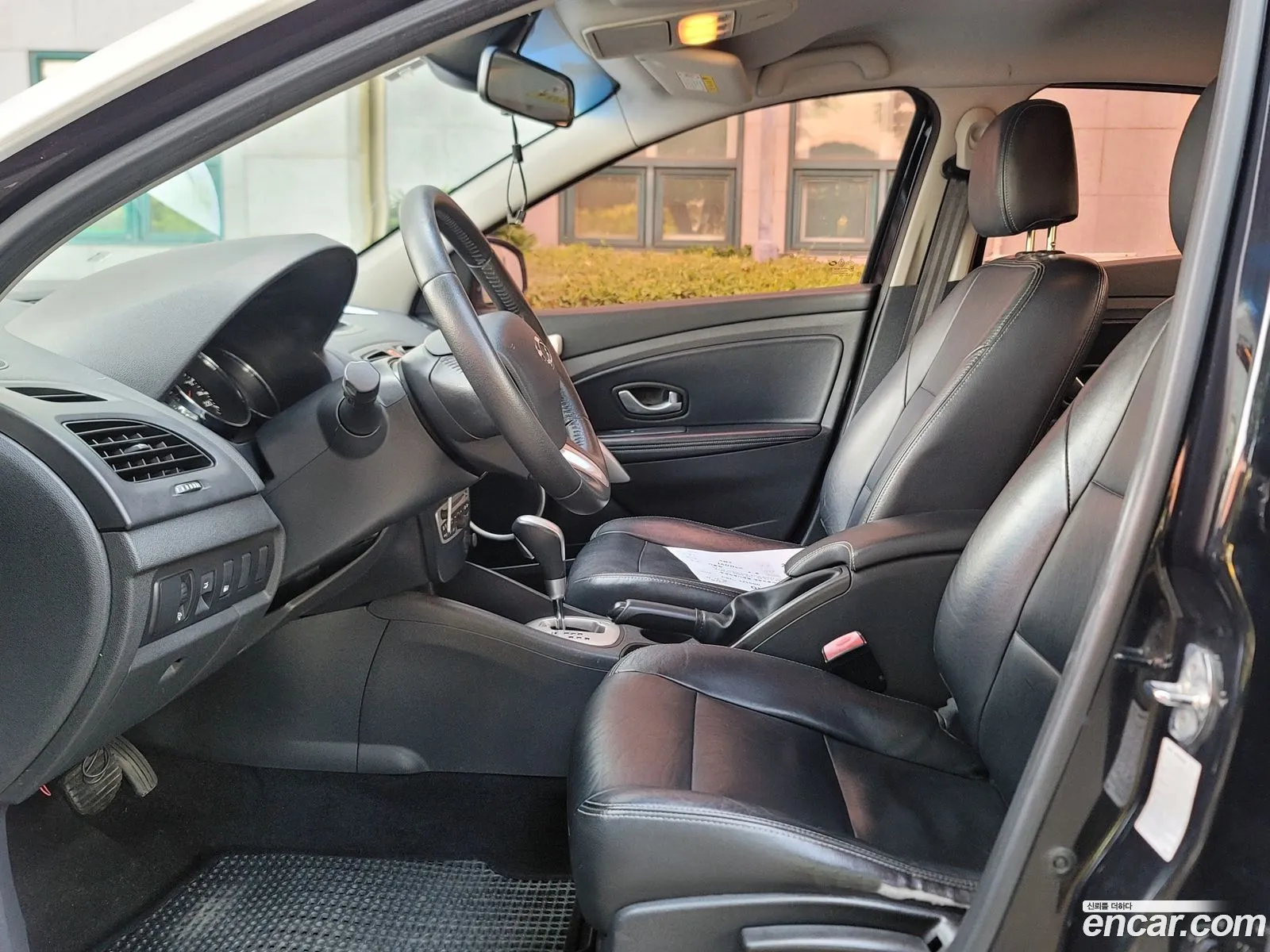 Korex Auto Trade - фотография 4581498