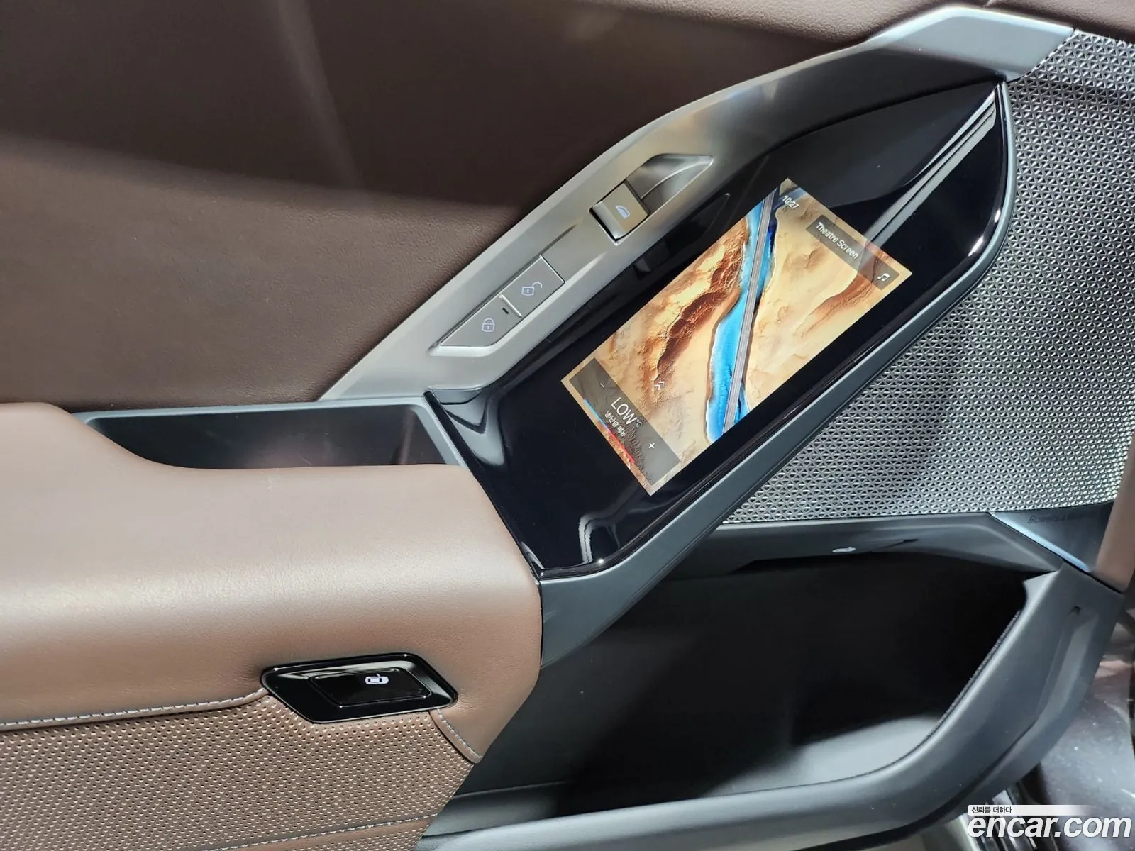 Korex Auto Trade - фотография 11894866