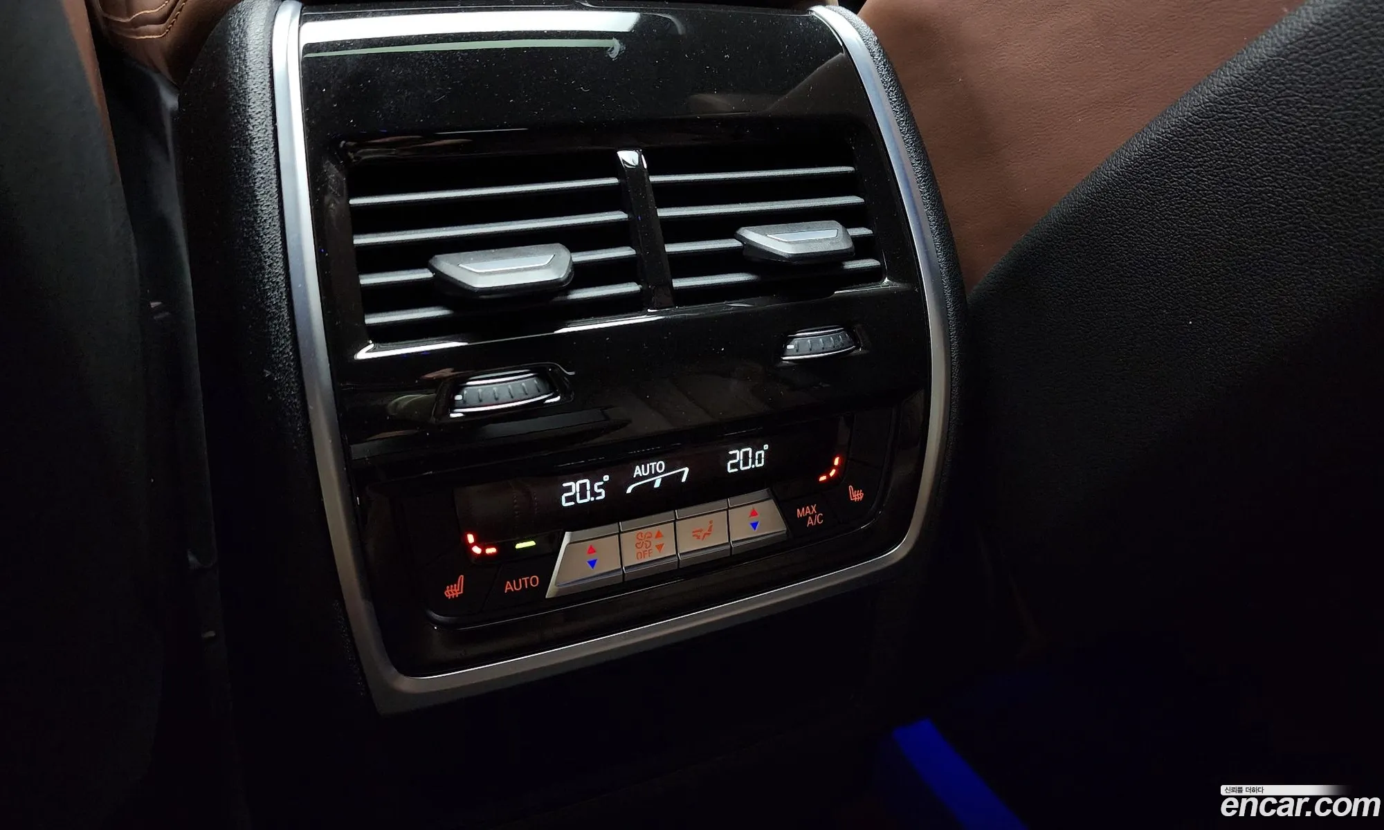 Korex Auto Trade - фотография 12059474