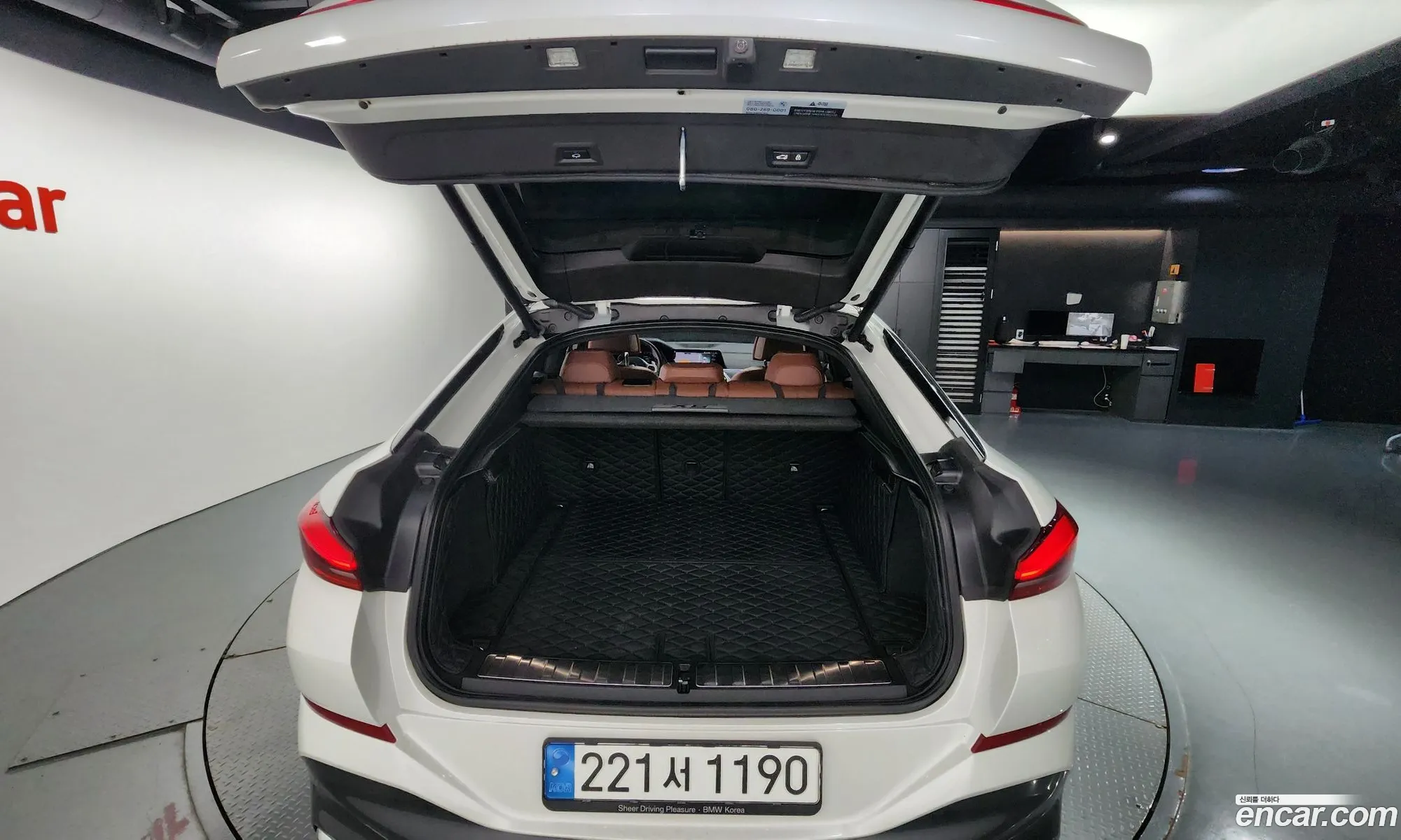 Korex Auto Trade - фотография 12059475