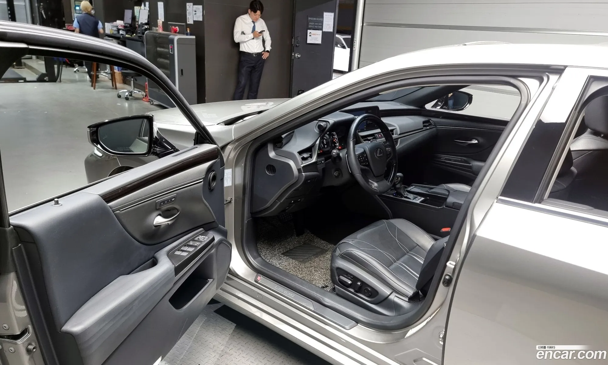Korex Auto Trade - фотография 3915971