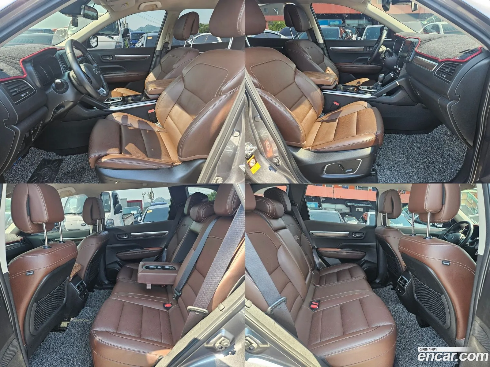 Korex Auto Trade - фотография 4604093