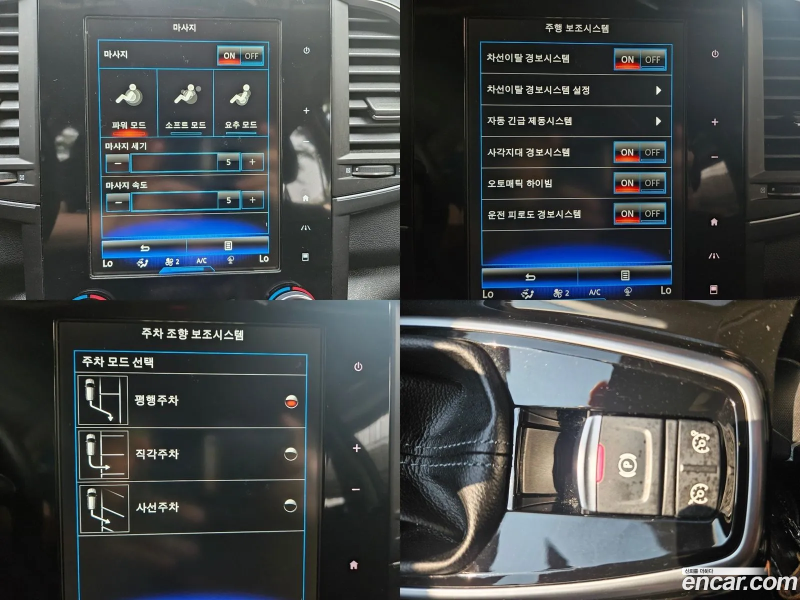 Korex Auto Trade - фотография 4604098