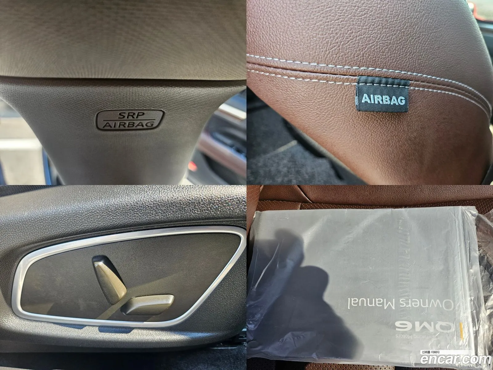 Korex Auto Trade - фотография 4604103