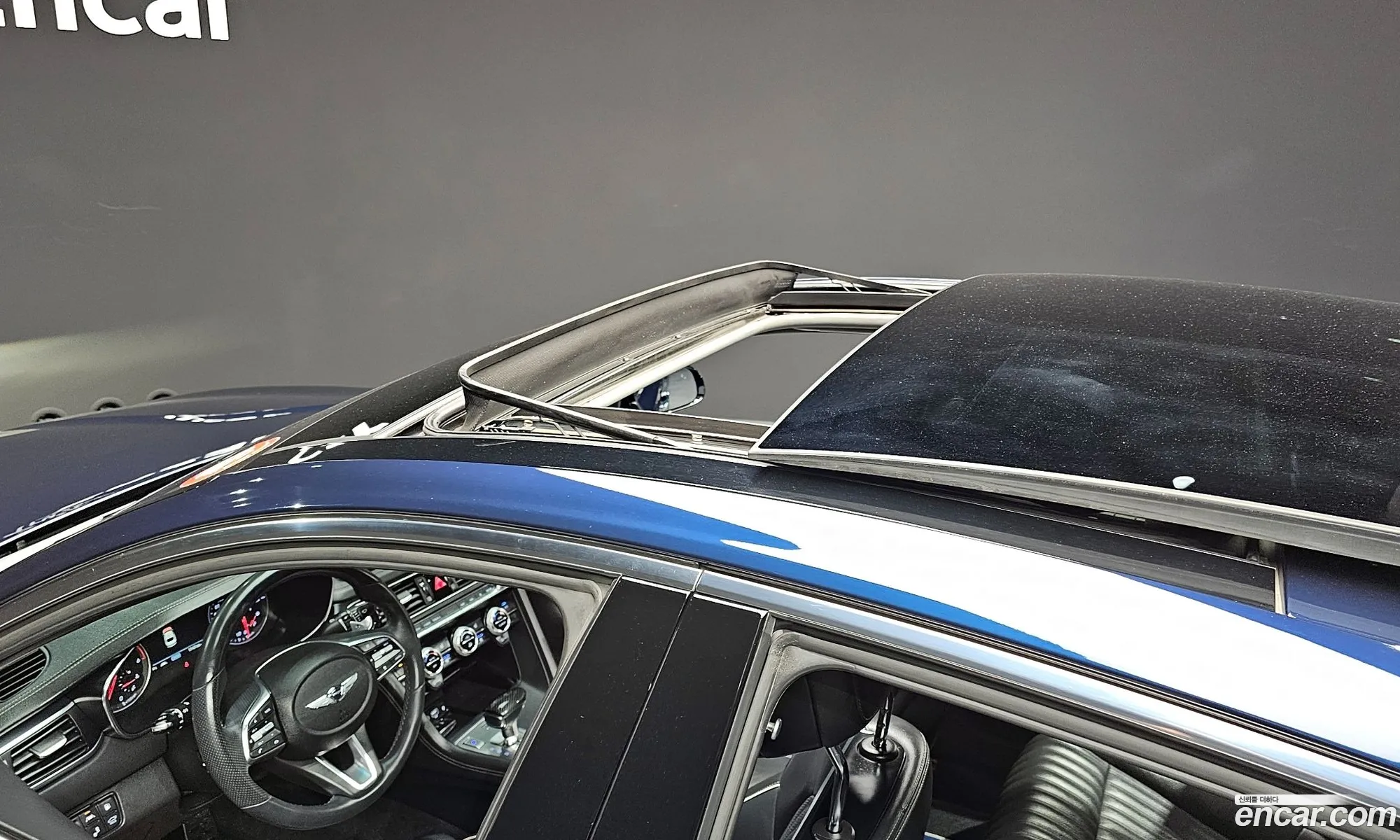 Korex Auto Trade - фотография 216133