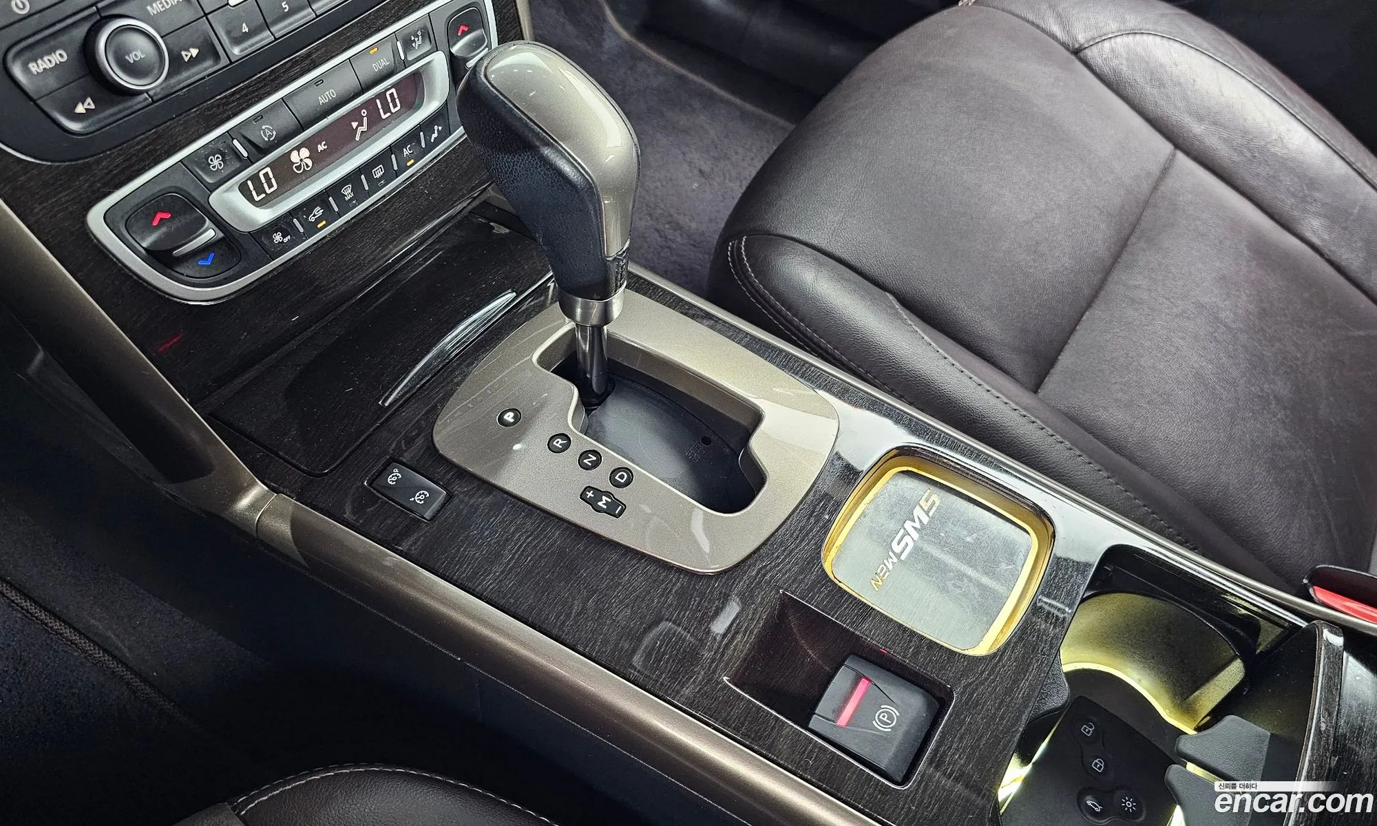 Korex Auto Trade - фотография 4613997