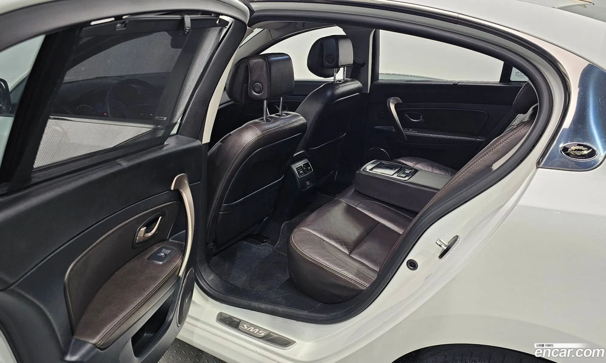 Korex Auto Trade - фотография 4614000