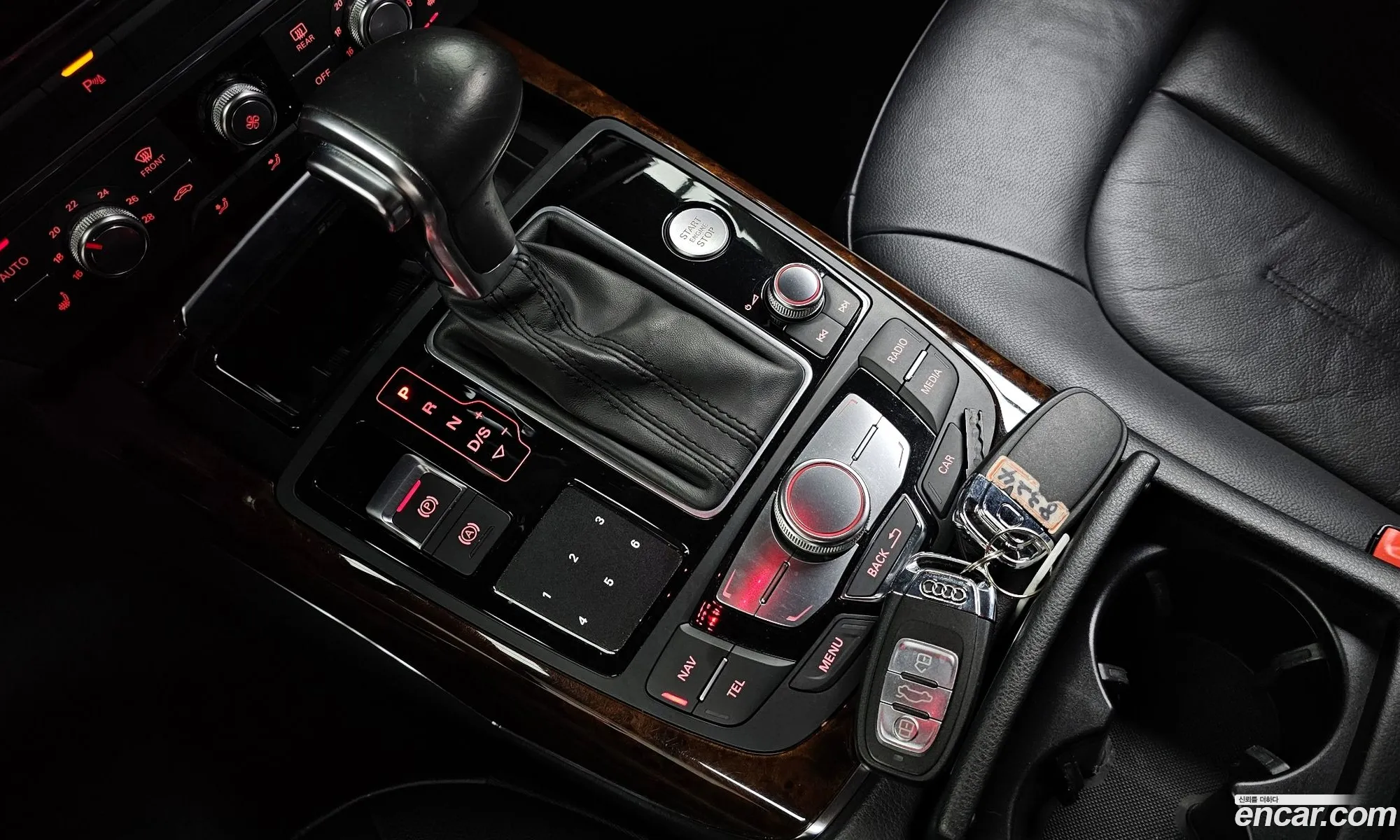 Korex Auto Trade - фотография 51073