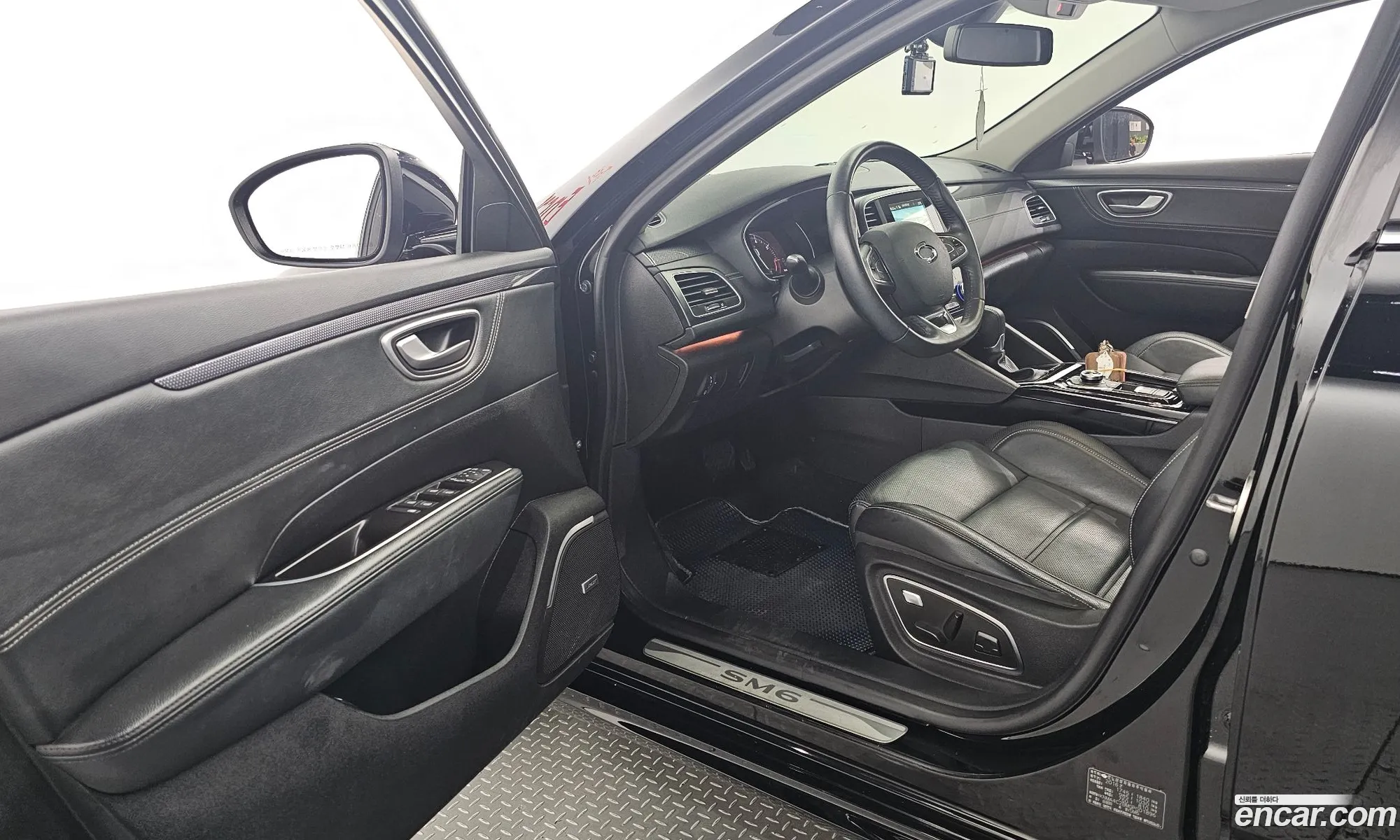 Korex Auto Trade - фотография 7527950